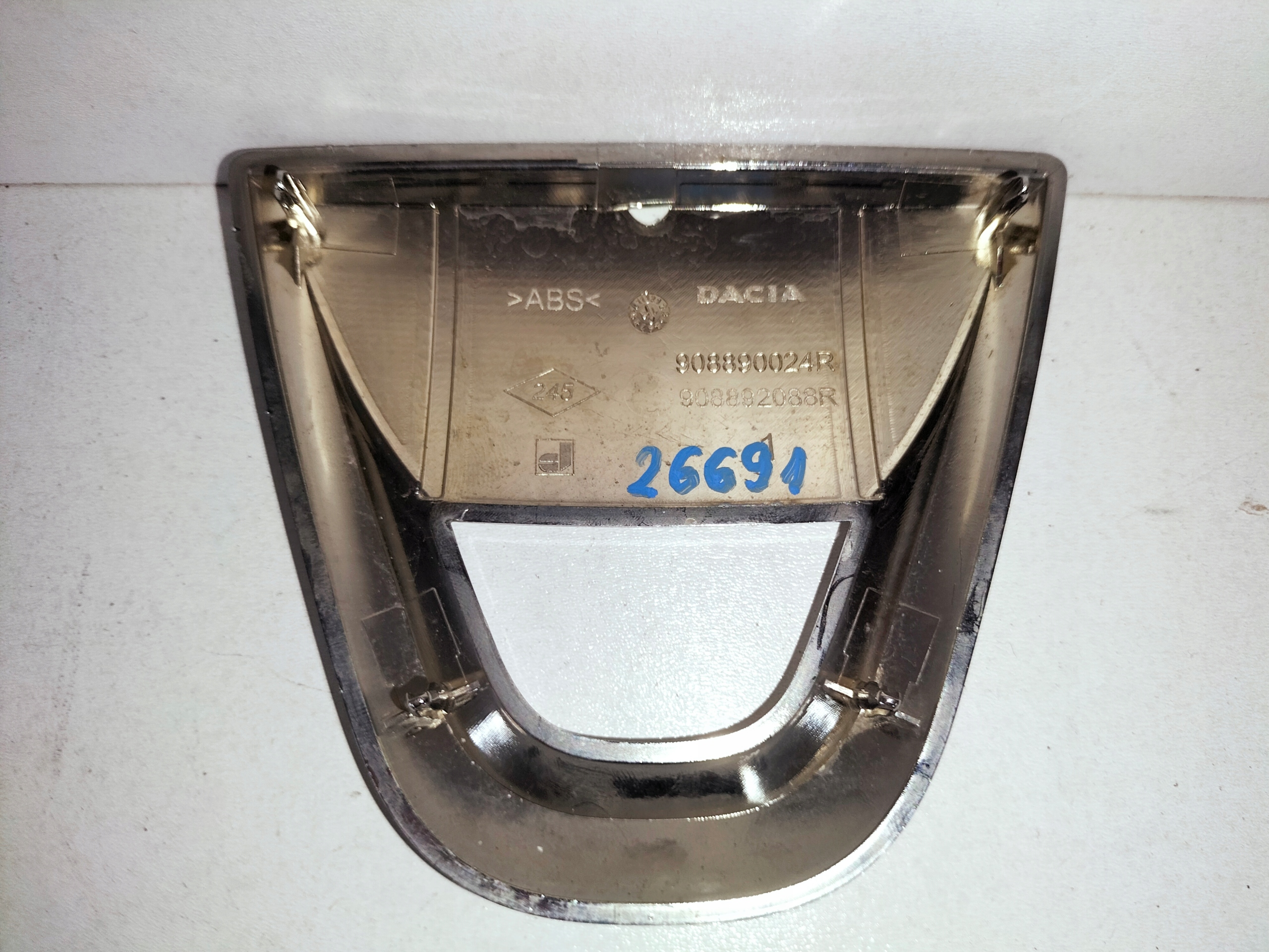 ZADNY ZNAK LOGO DACIA LOGAN SANDERO II 12-