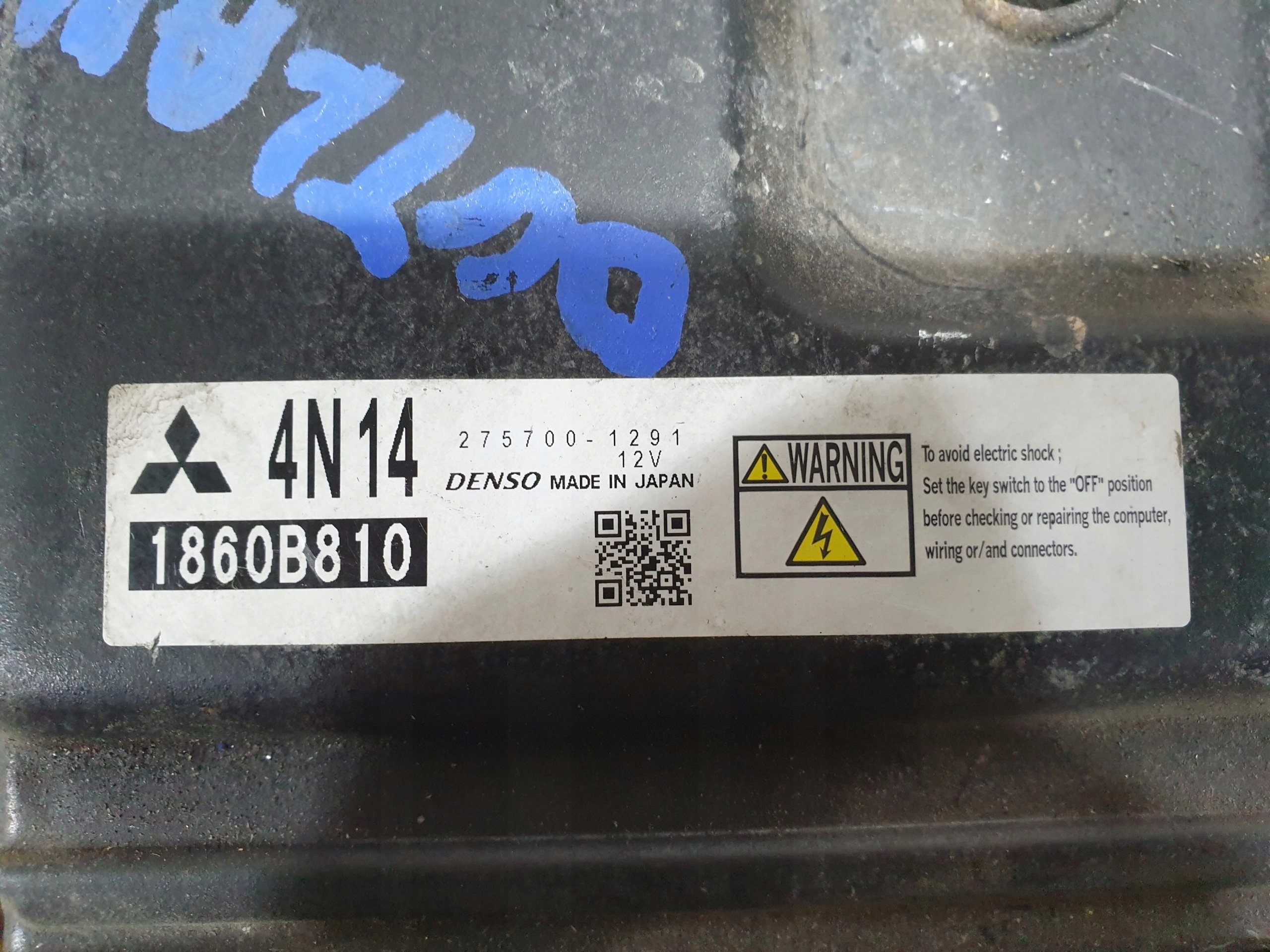 MIT OUTLANDER II 2 2.2 DID RIADIACA JEDNOTKA MOTORA