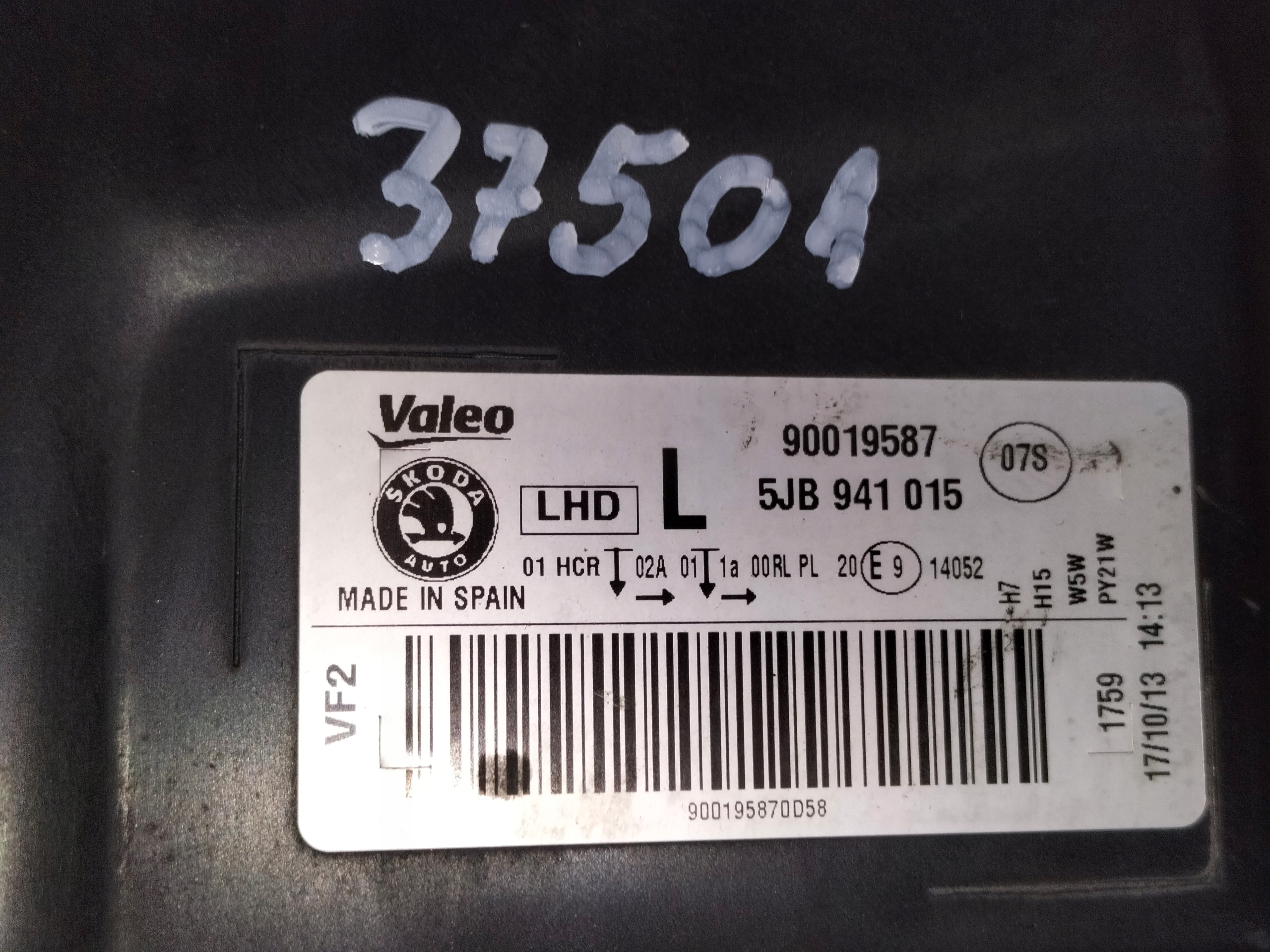 LAVE PREDNE SVETLO SKODA RAPID 12-17