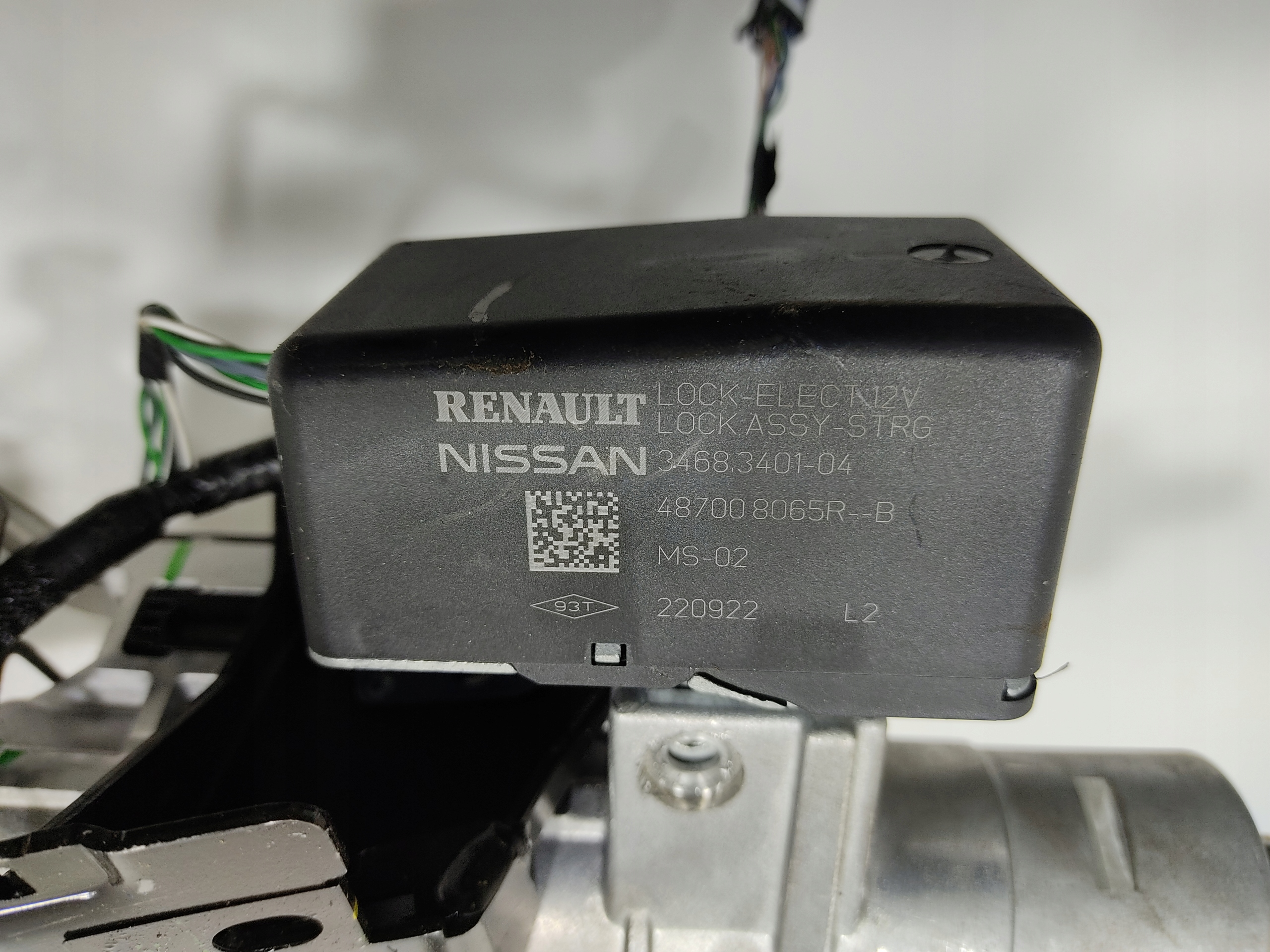 ELEKTRICKÉ SERVOČERPADLO RENAULT ZOE II 488106045R 487008065R 2019-2024