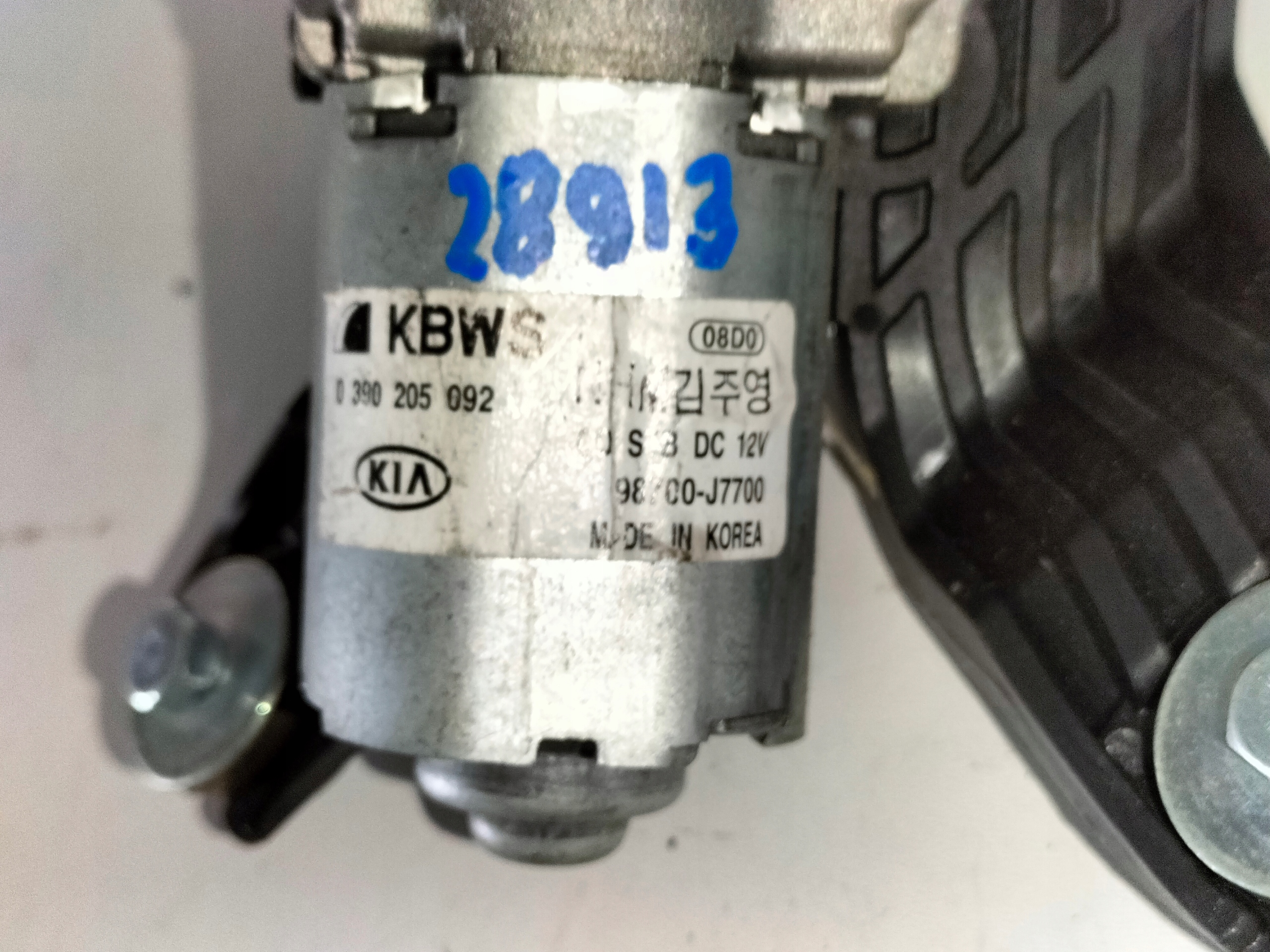 ZADNY MOTORCEK STIERACOV KIA PRO CEED III 18- KOM
