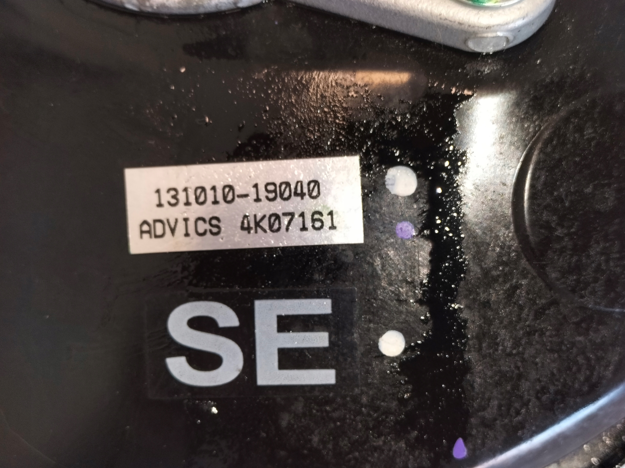 SERVO BRZDOVÉ ČERPADLO MITSUBISHI SPACE STAR II 13- 1.0B 52KW