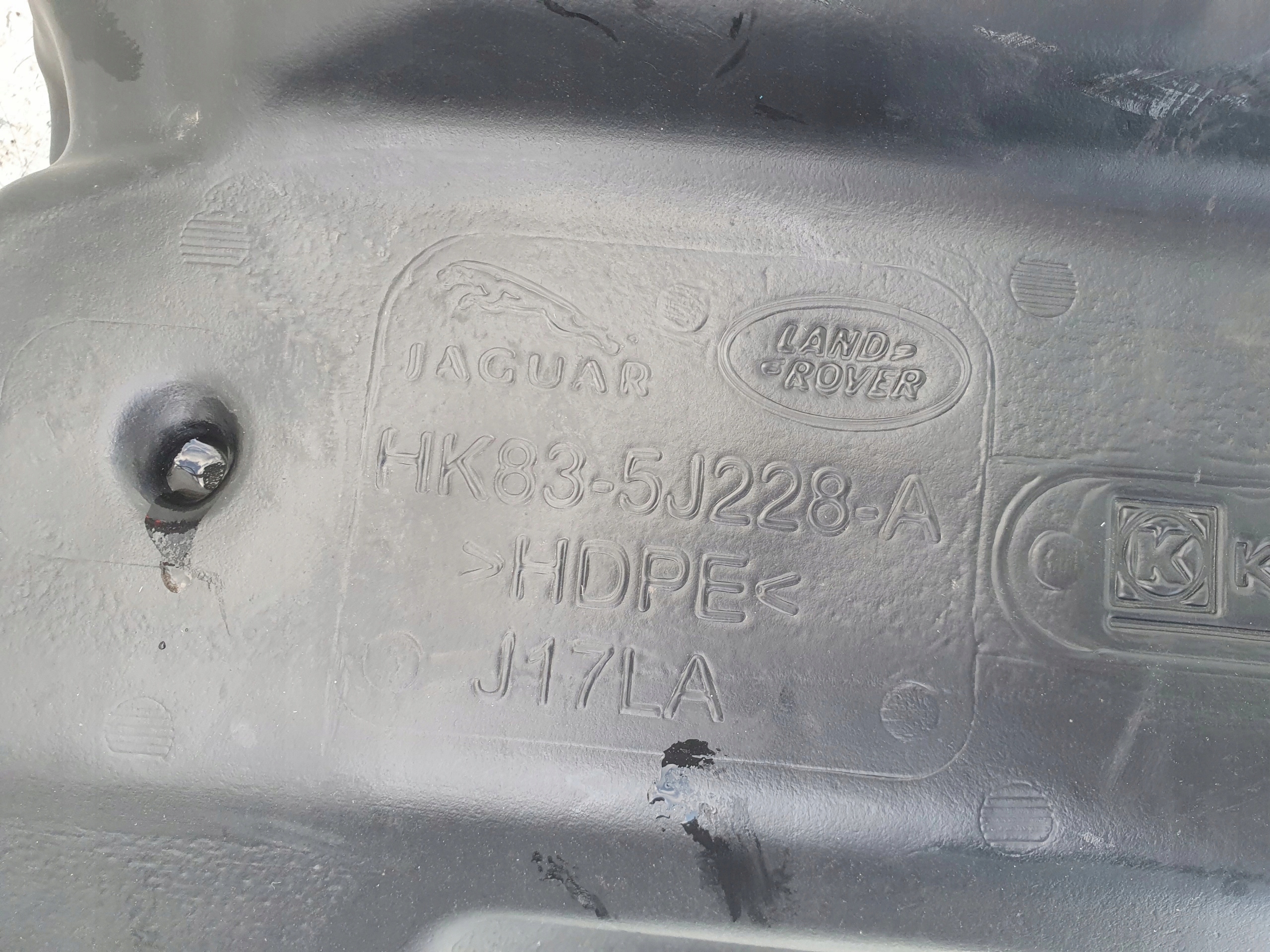 JAGUAR F PACE NADOBKA ADBLUE HK83-5J228-A