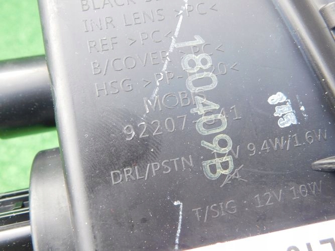 HYUNDAI I30 III LED 17- LAVA HMLOVKA