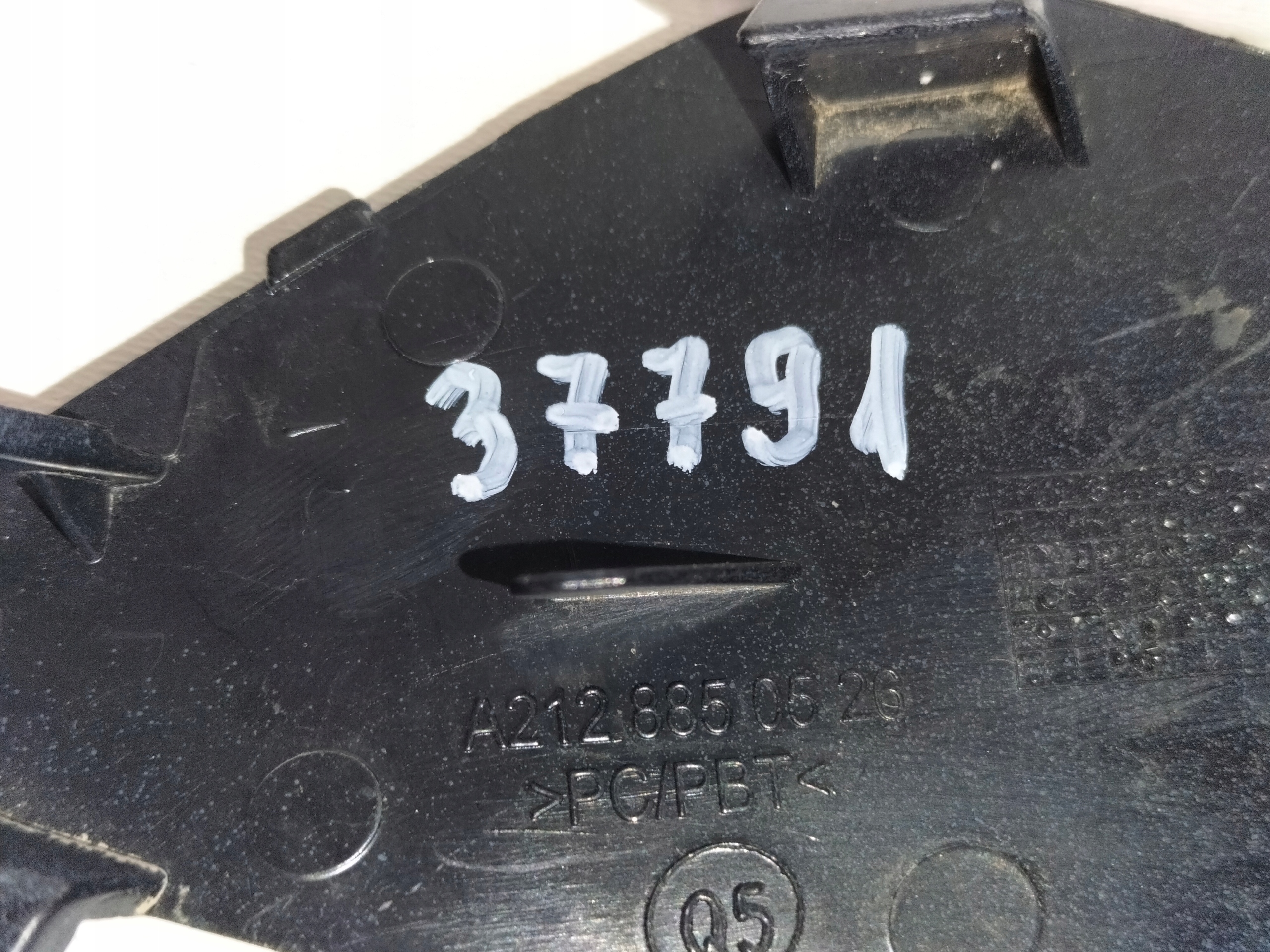 KRYTKA PREDNÉHO NÁRAZNÍKA MERCEDES E KLASA W212 LIFT 13-16