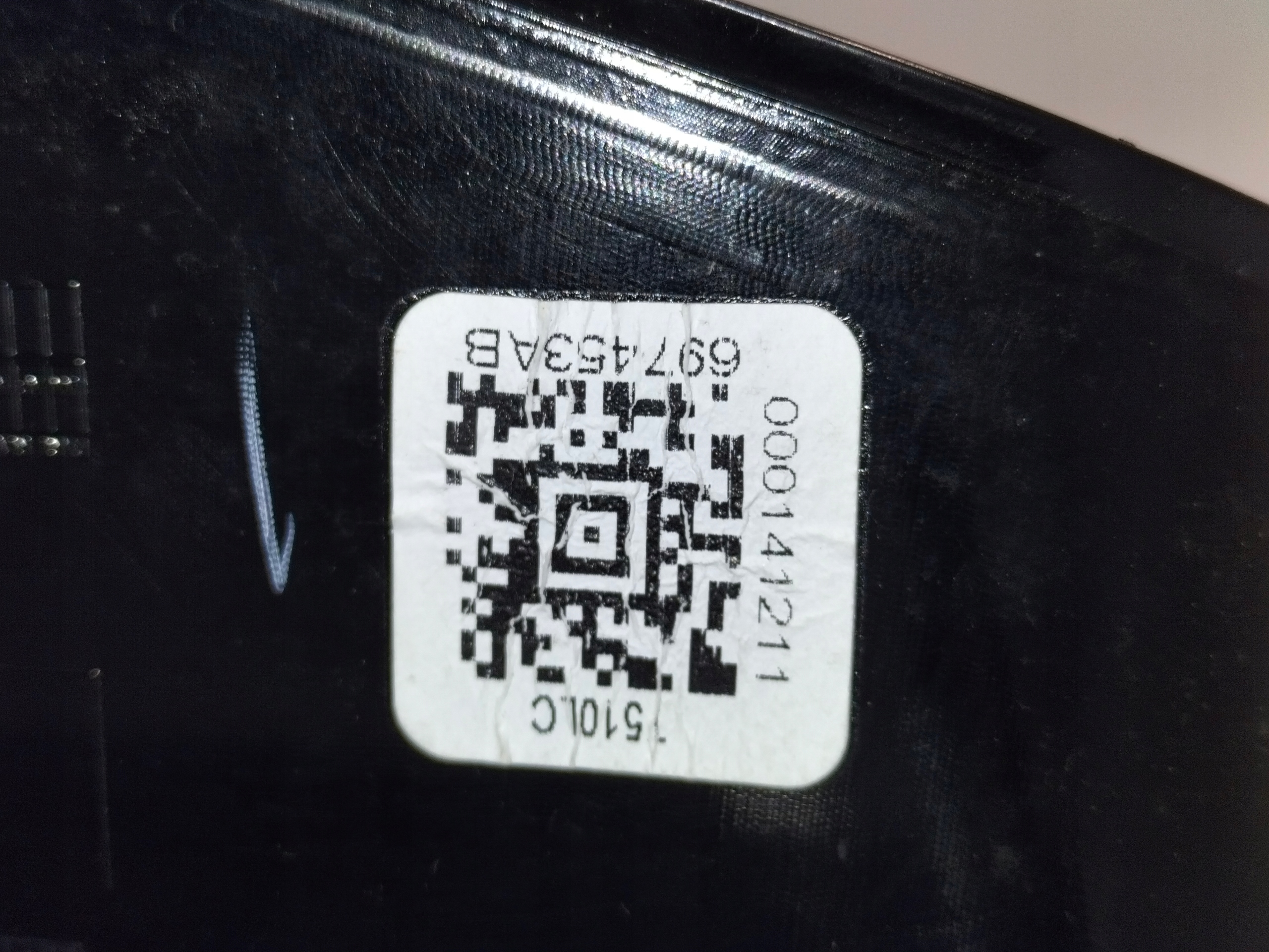 RAMIK KRYT OBAL LAVEHO ZRKADLA BMW X3 M F97 17- BMW X4 F98 17-