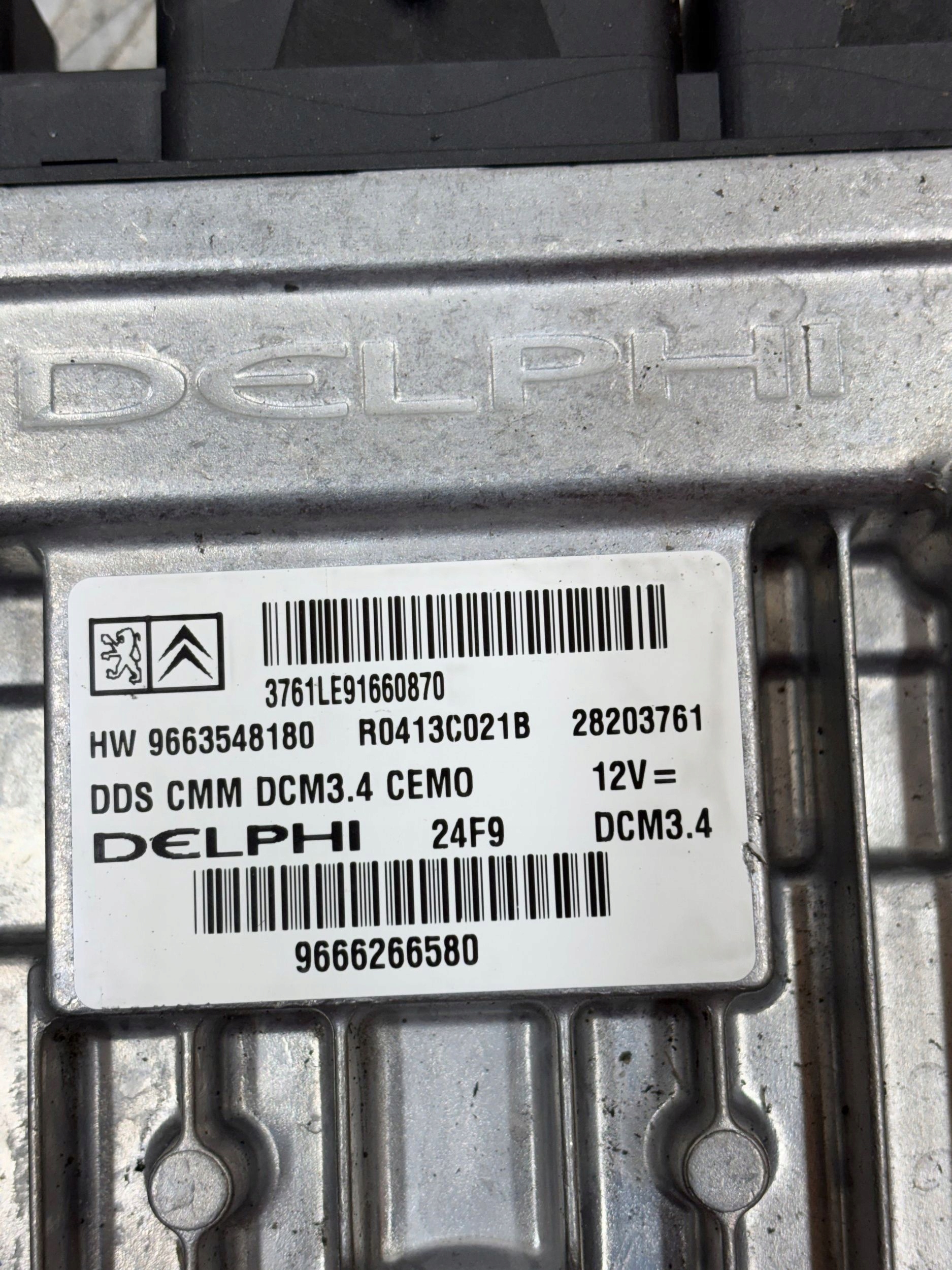 RIADIACA JEDNOTKA MOTORA 2.0 HDI CITROEN C5 III 9663548180