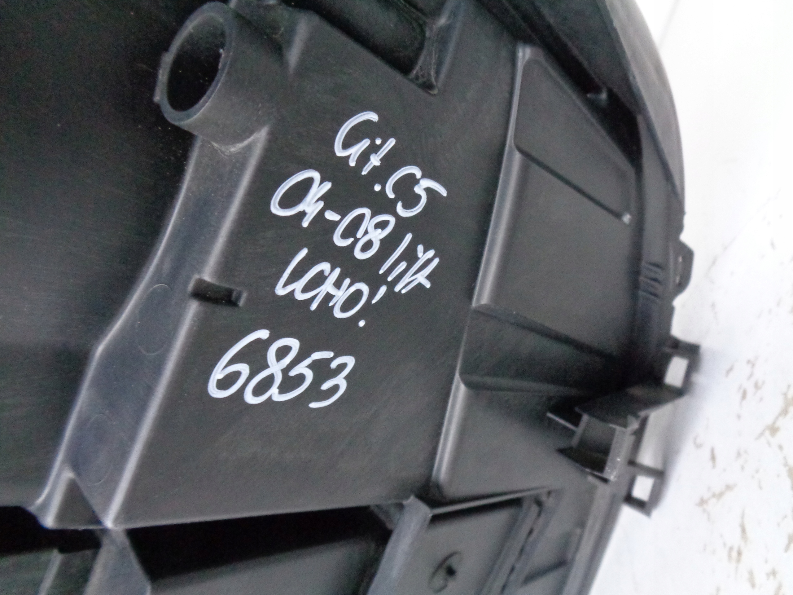 PRAVE PREDNE SVETLO CITROEN C5 04-08 LIFT