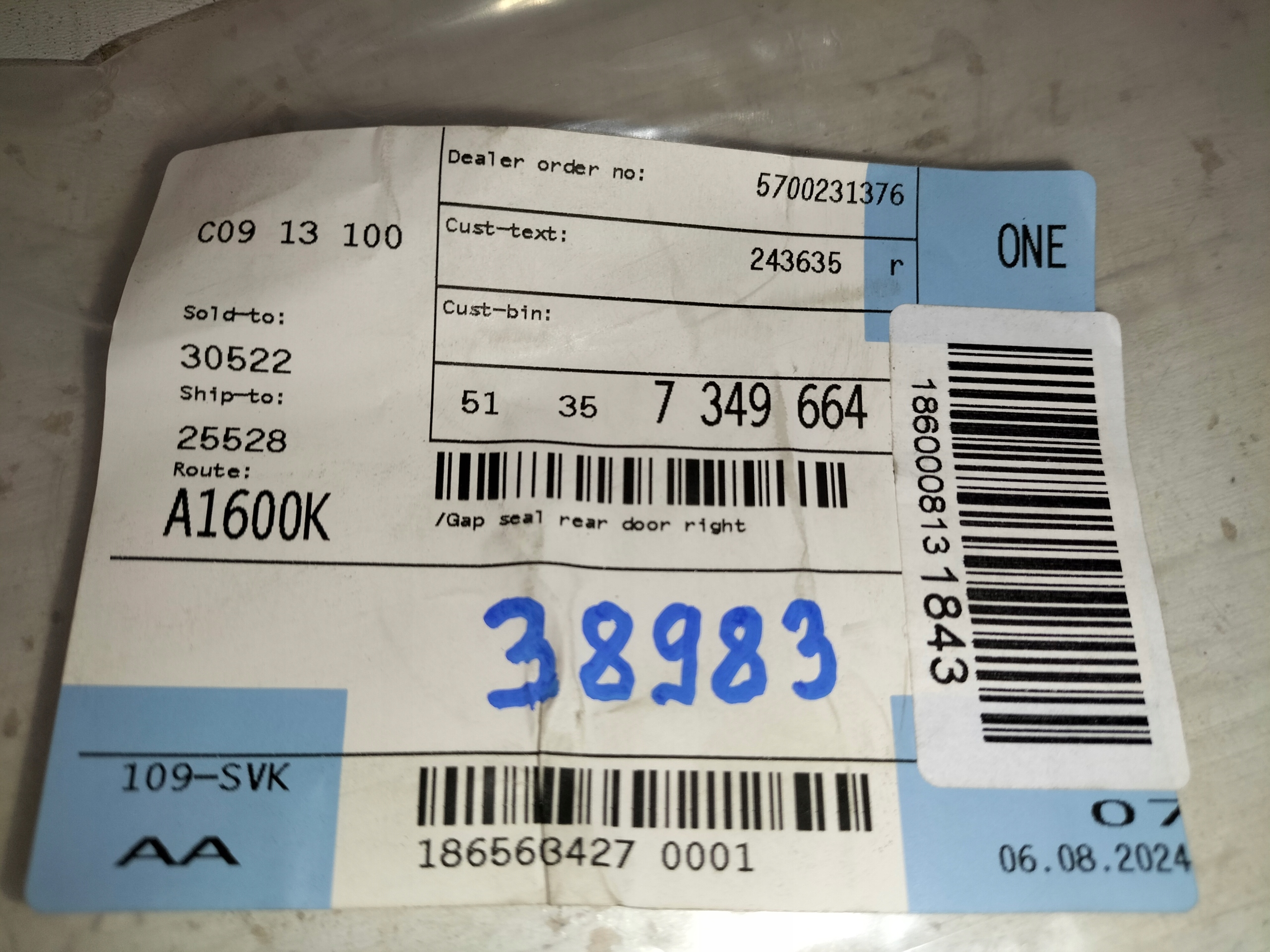 TESNIACA GUMA ZADNYCH DVERÍch tył PRAVÝch BMW X1 F48 F49 15-