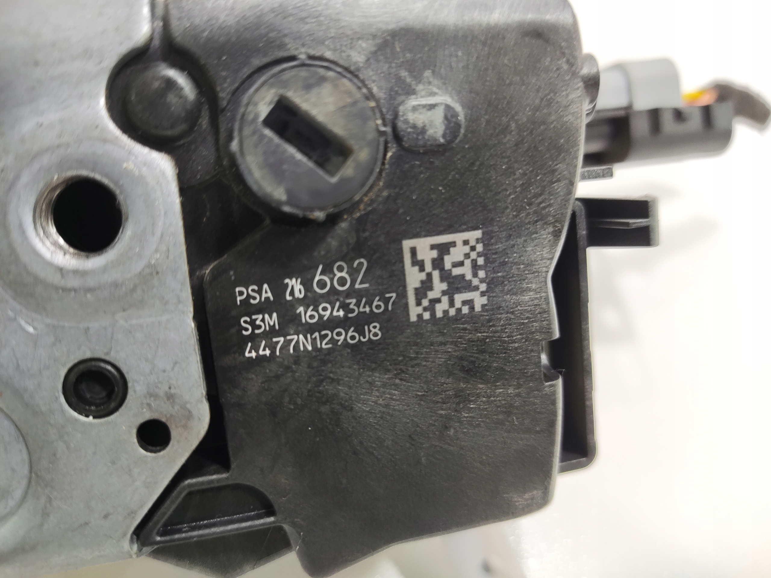 ZAMOK LAVYCH ZADNYCH DVERI CITROEN BERLINGO PARTNER IV PSA216682 216682 19-