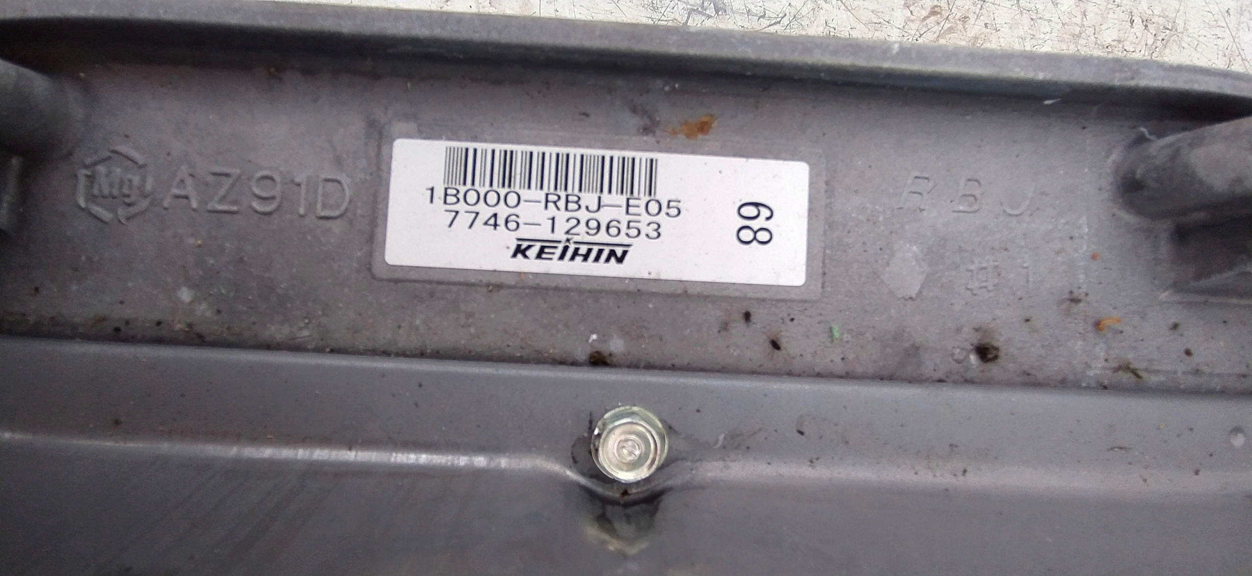 HONDA CIVIC VII BATERIA AKUMULATOR 1B000-RBJ-E05