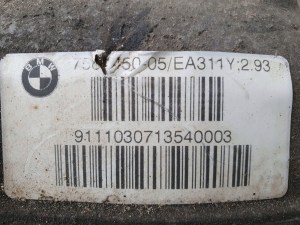 BMW 5 F10 F11 2.0d 2:93 ZADNY DIFERENCIAL BMW 5 F10 F11 2.0d 2:93 ZADNY DIFERENCIAL