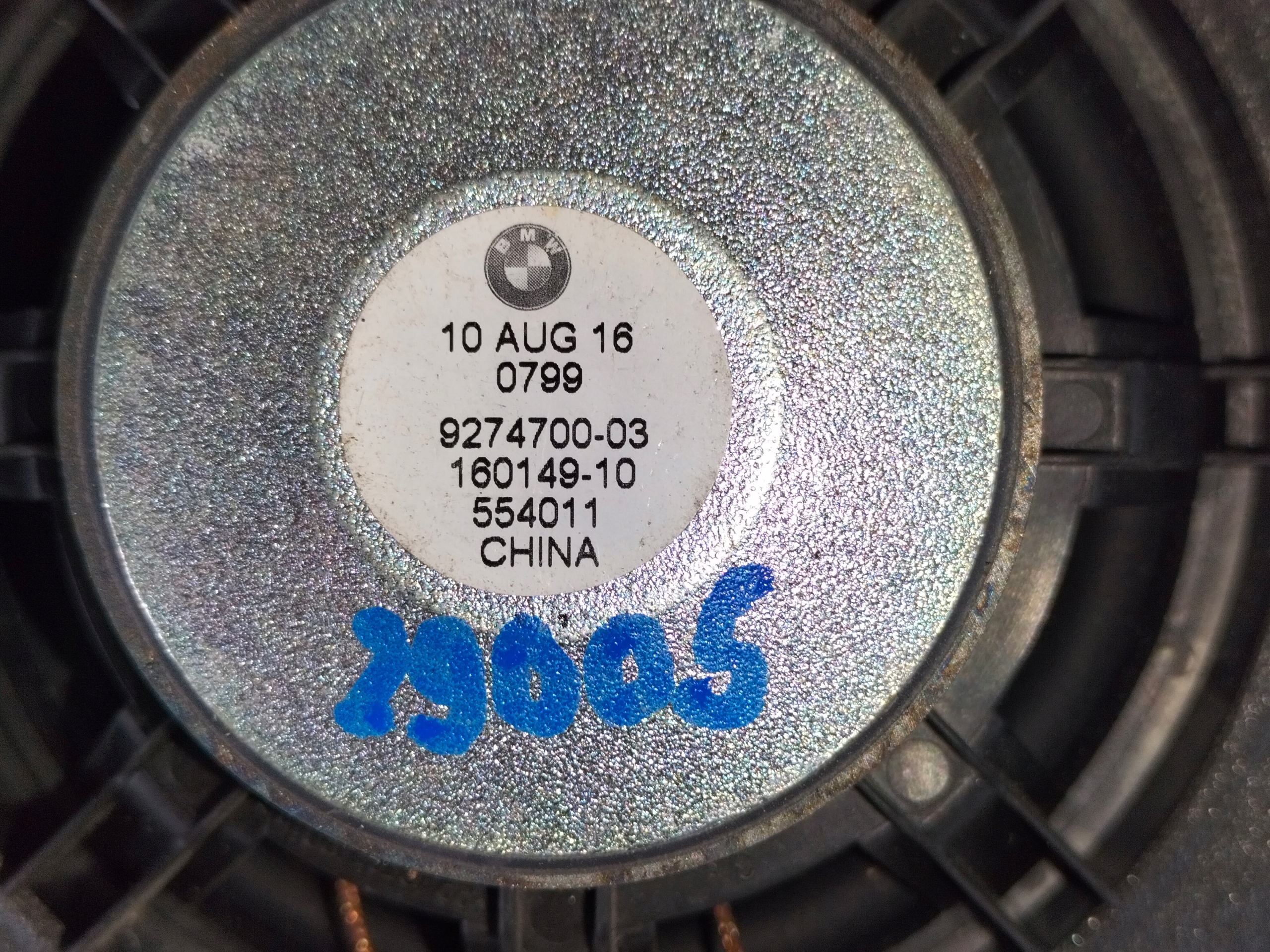 DVEROVY REPRODUKTOR BMW X1 F48 15- MINI F57