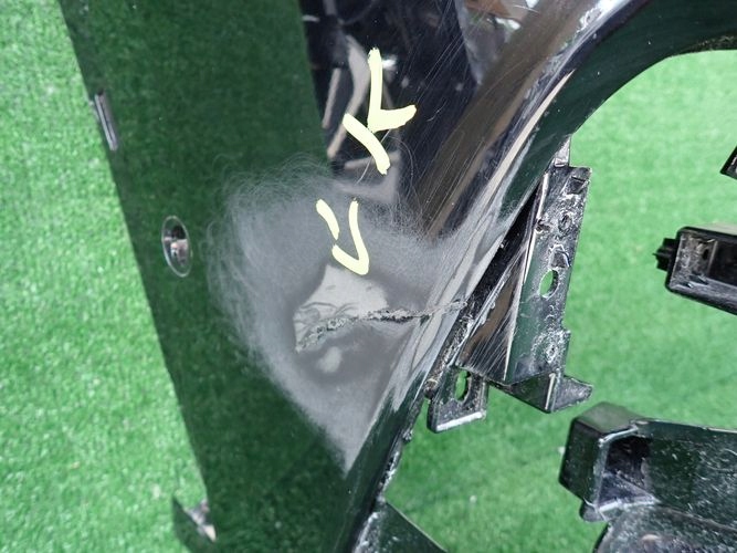 FORD KUGA MK3 ST LINE 19- PREDNÝ NÁRAZNÍK