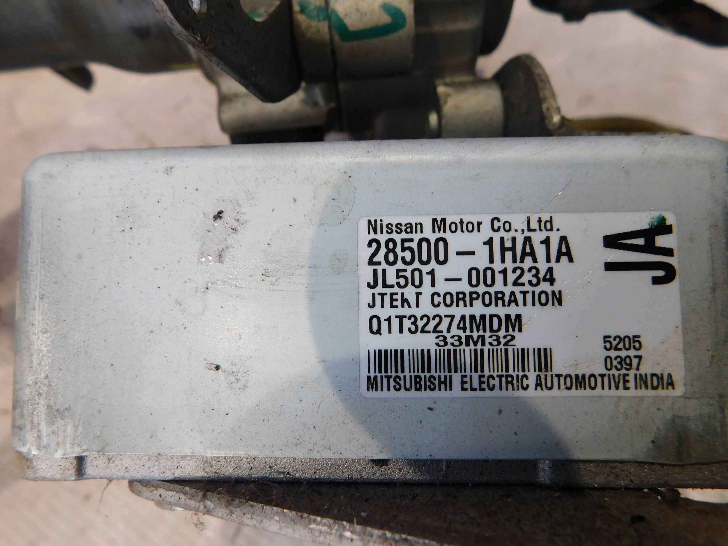 ELEKTRICKÉ SERVOČERPADLO NISSAN MICRA K13 28500-1HA1A