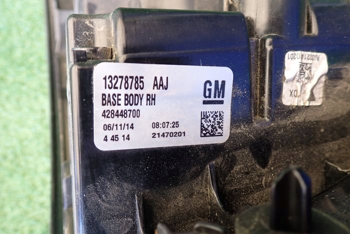 OPEL ZAFIRA C PRAVE ZADNE SVETLO