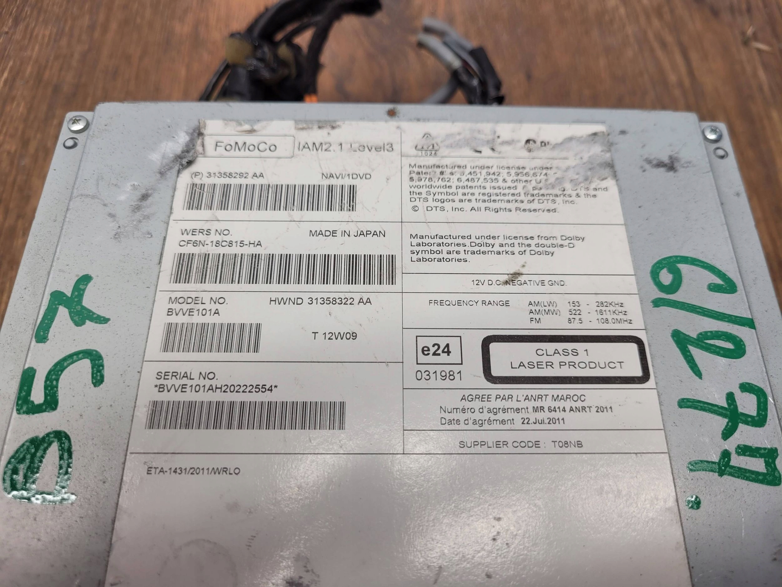 Volvo XC60 CF6N-18C815-HA RADIO
