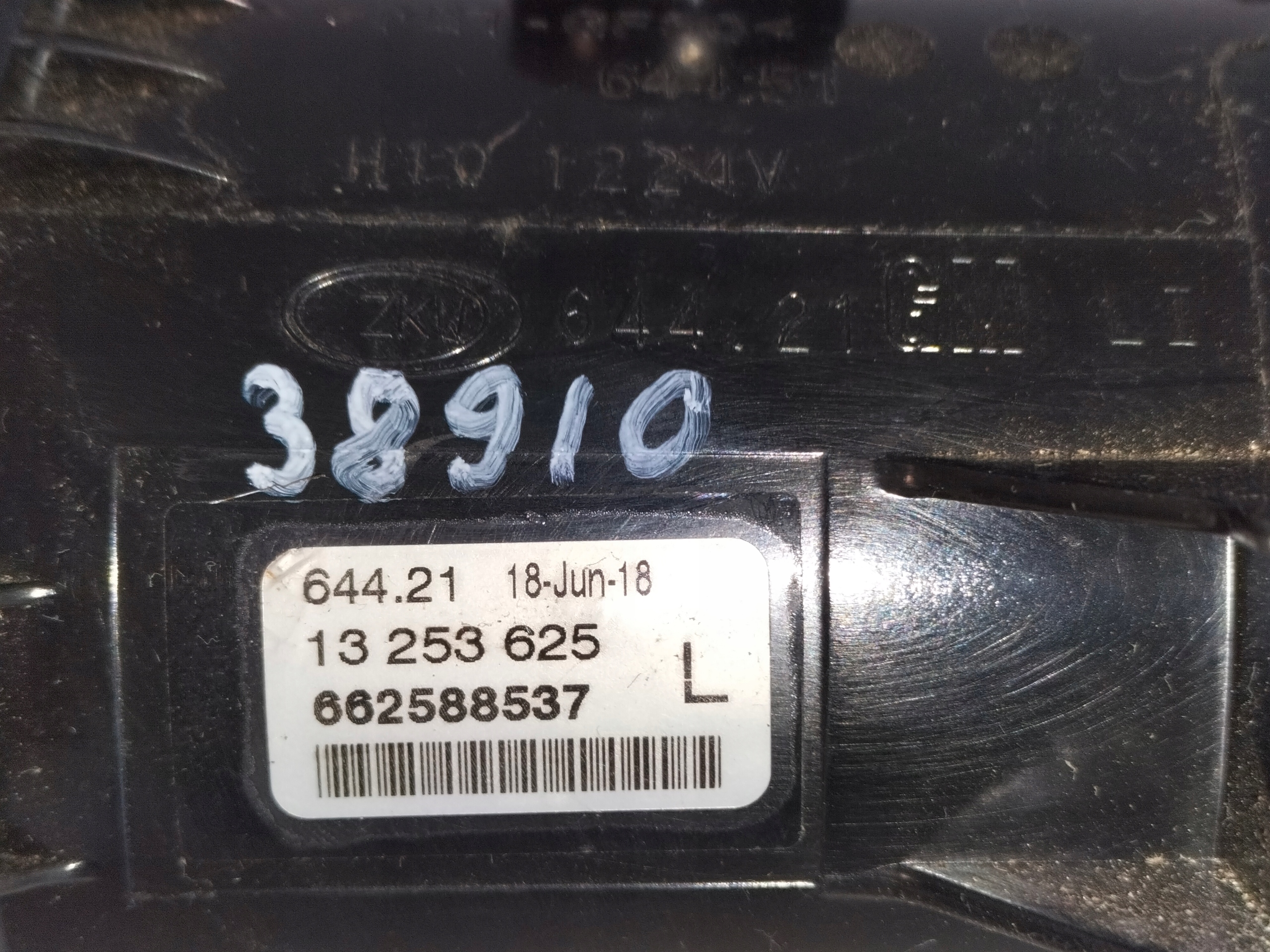 LAVA HMLOVKA OPEL CORSA D 11- CORSA E 14- MERIVA B 10-
