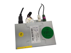 ZOSILNOVAC AUDIO MG4 MG 4 2022-2025 11333997 ZOSILNOVAC AUDIO MG4 MG 4 2022-2025 11333997