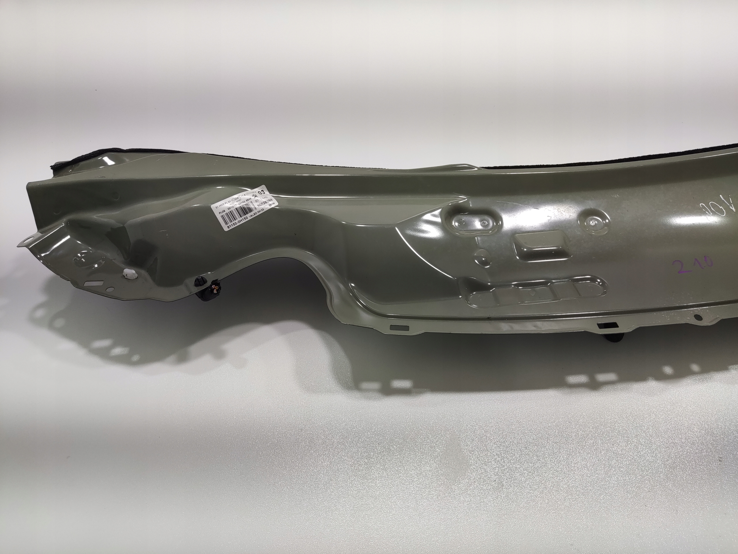 TORPEDO, PLAST POD STIERACE SPODNE KOVOVE PEUGEOT 108 I 2014-2022