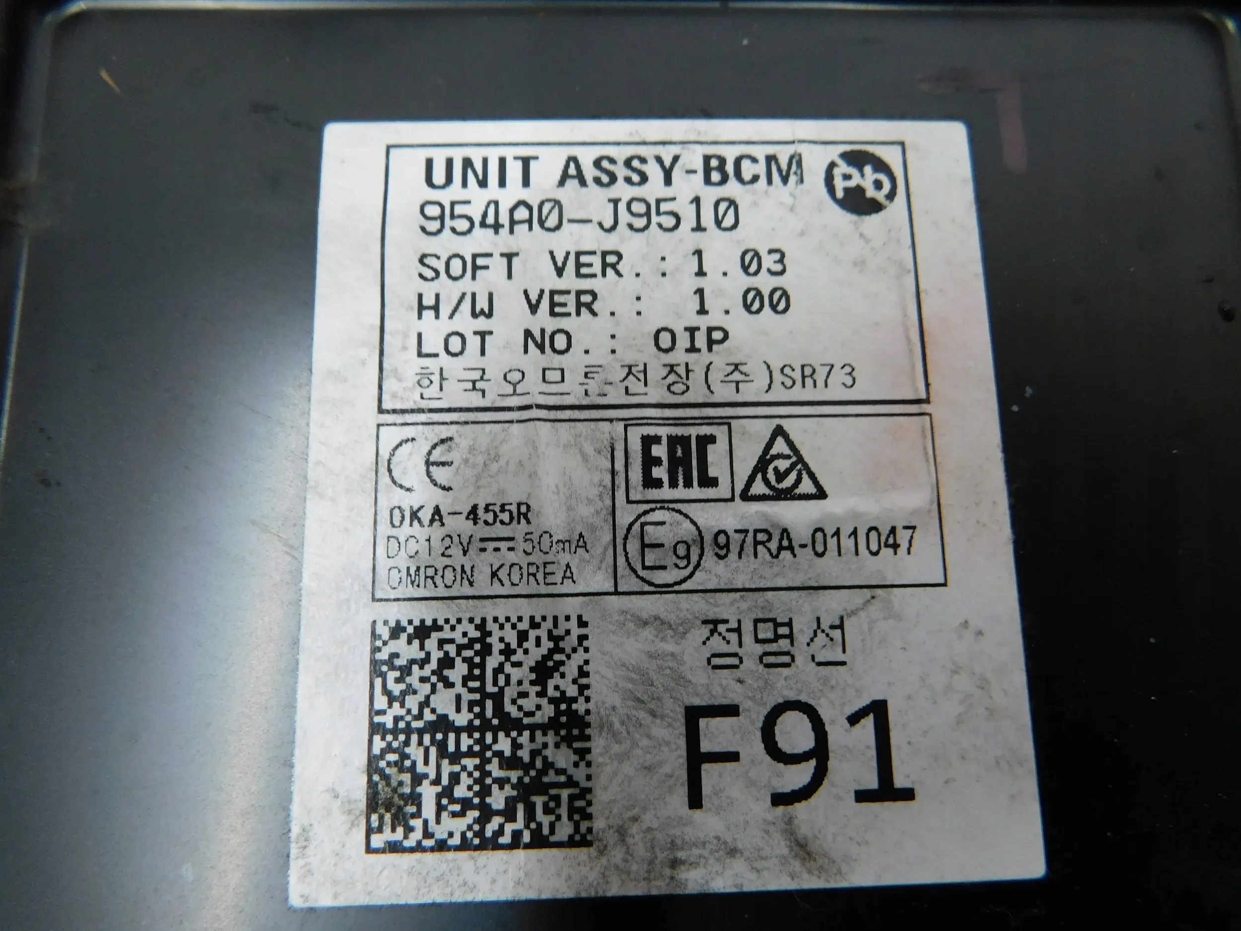 MODUL HYUNDAI KONA 954A0-J9510