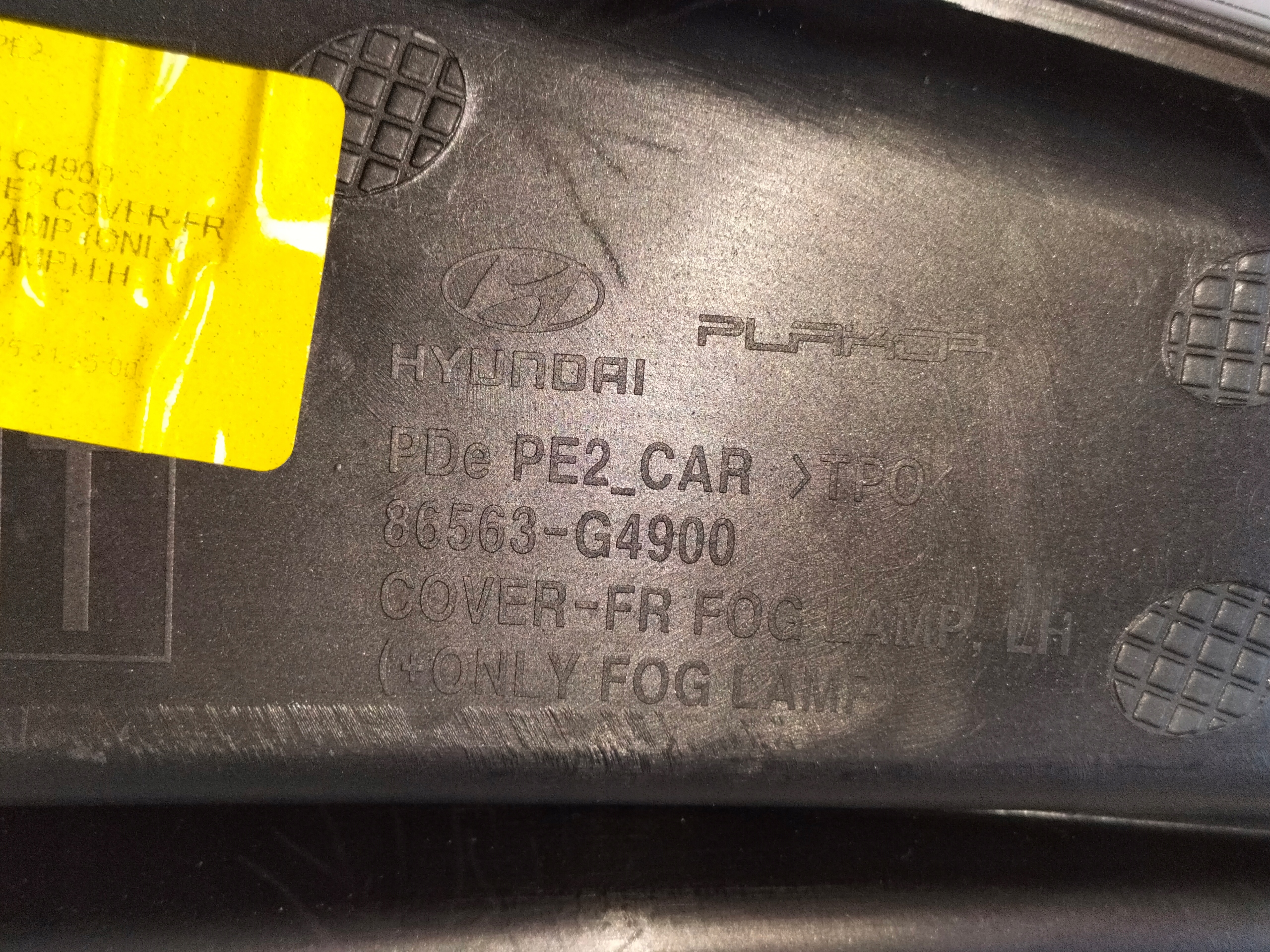 LIŠTA MRIEŽKA PREDNÉHO NÁRAZNÍKA LAVA HYUNDAI I30 III LIFT 24-