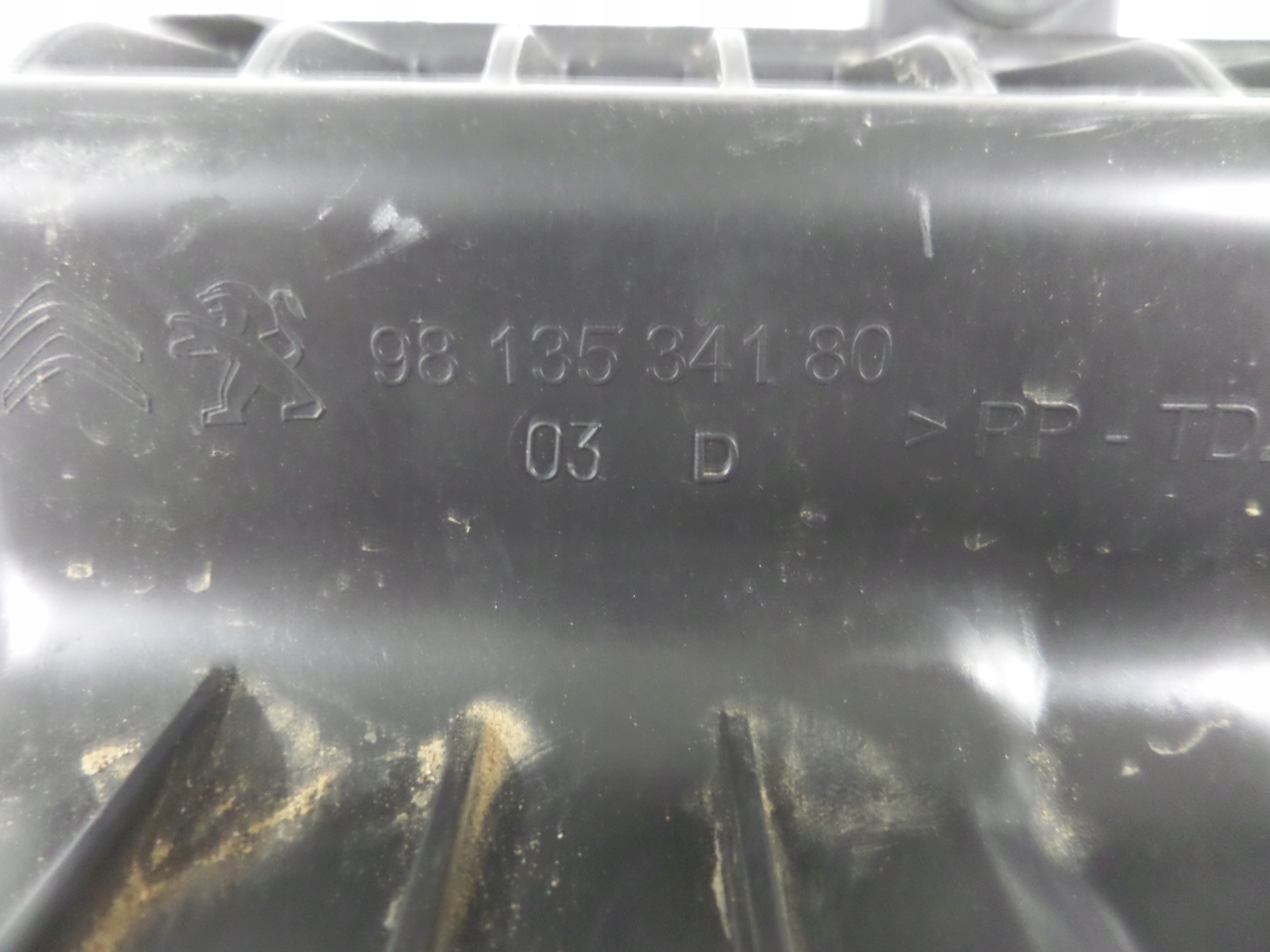 OBAL VZDUCHOVÉHO FILTERA PEUGEOT 208 CROSSLAND