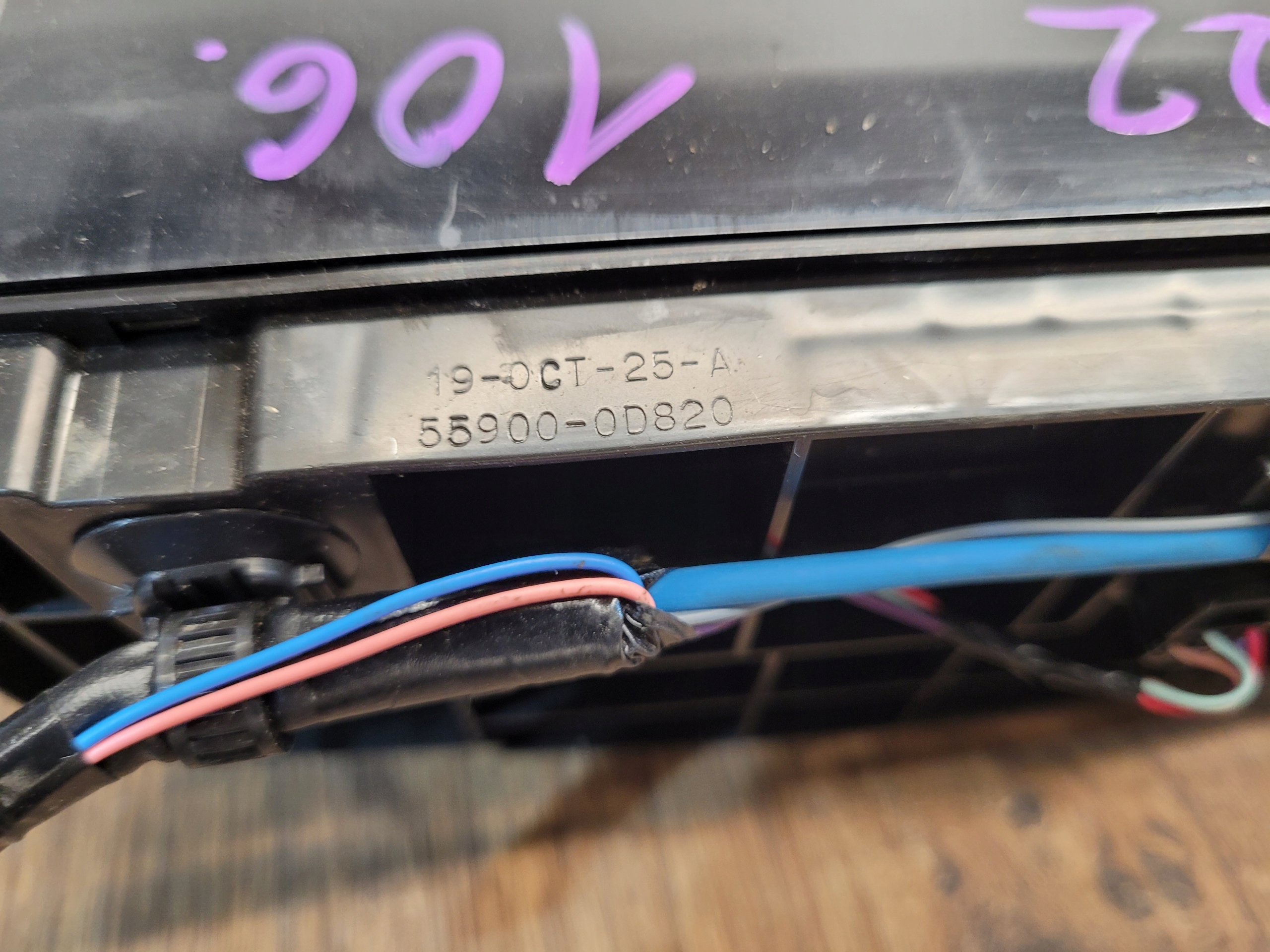 TOYOTA YARIS III OVLADANIE KURENIA 55900-0D820