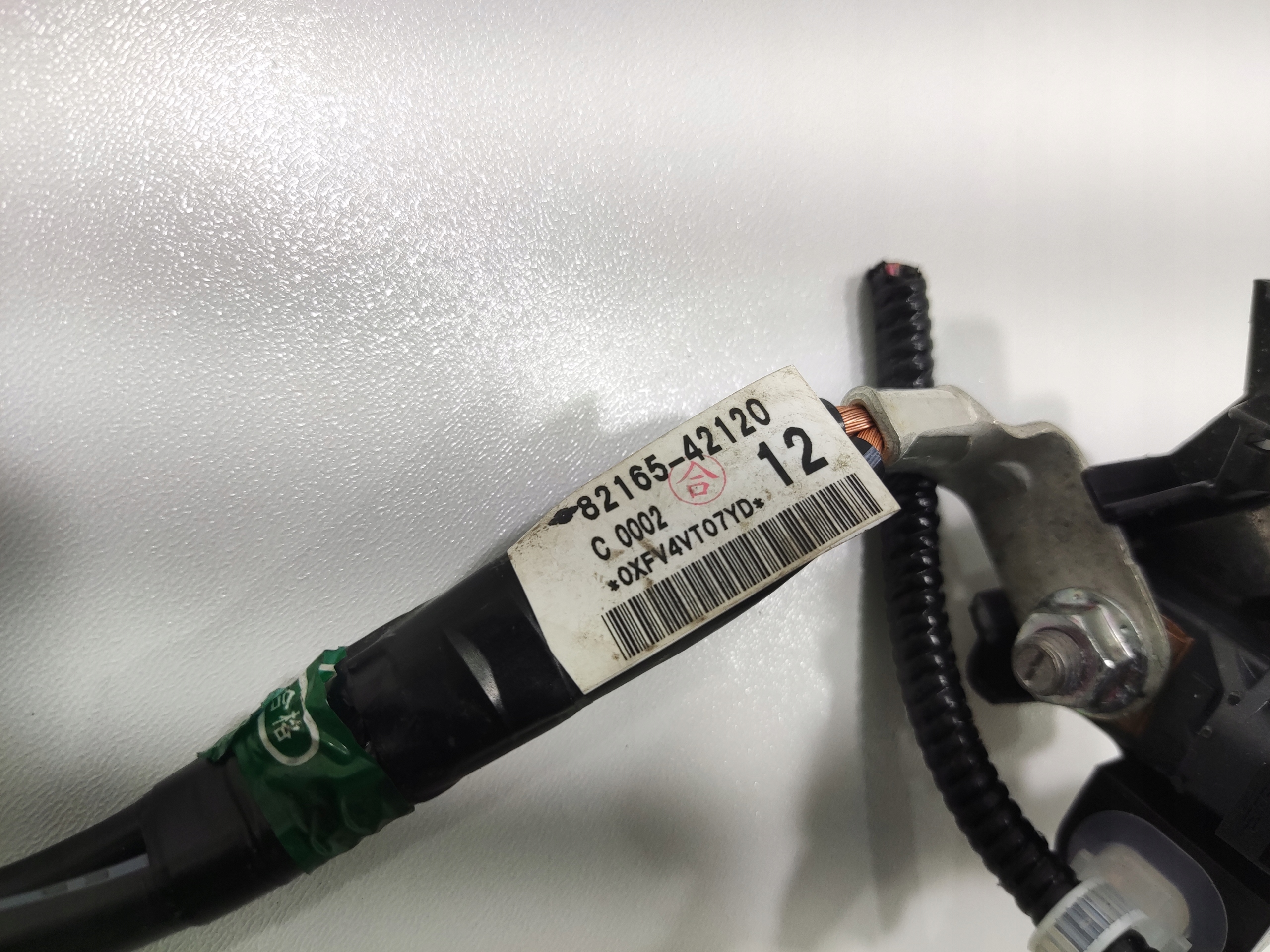 MINUSOVY KONTAKT AUTOBATERIE TOYOTA RAV4 V 2019-2024 82165-42120