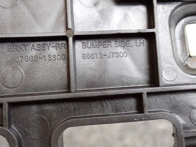 KIA CEED III KOMBI 18- DRŽIAKY NÁRAZNÍKA kpl 86616-j7300