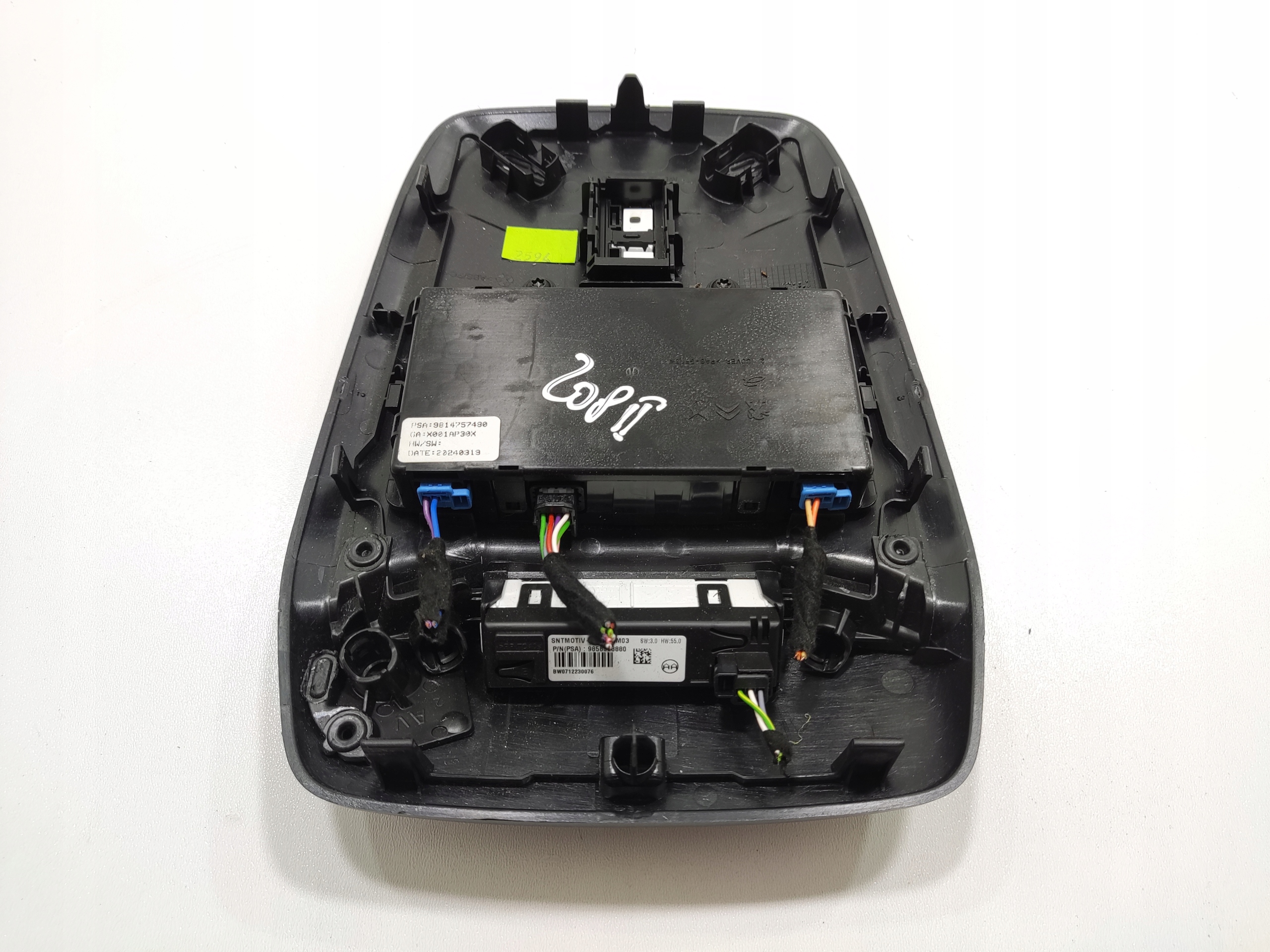 OSVETLENIE INTERIERU PODSUFITKI PEUGEOT 208 II 2024-25 LIFT 9814757480