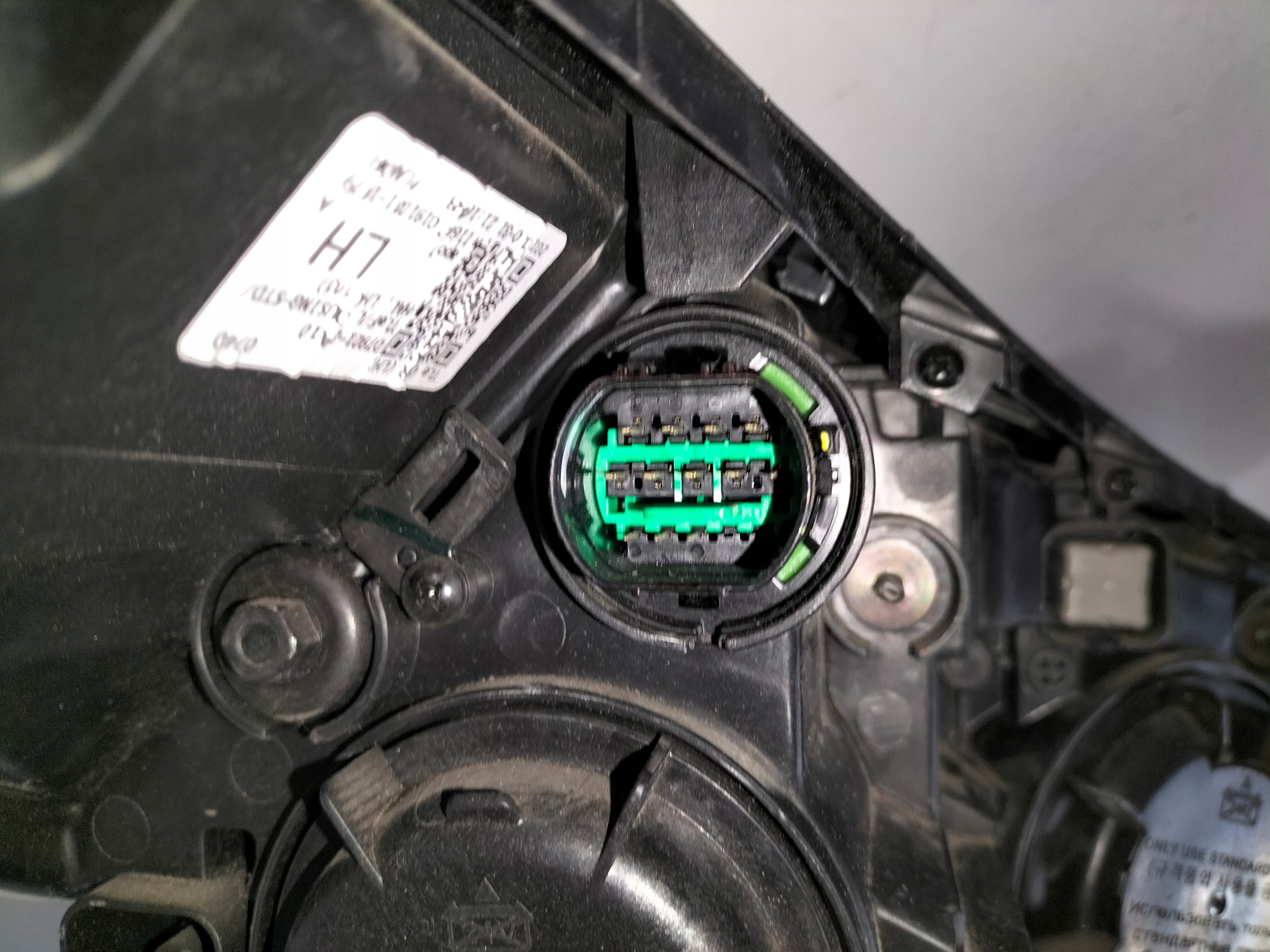 LAVE PREDNE SVETLO HYUNDAI TUCSON III LIFT 18-