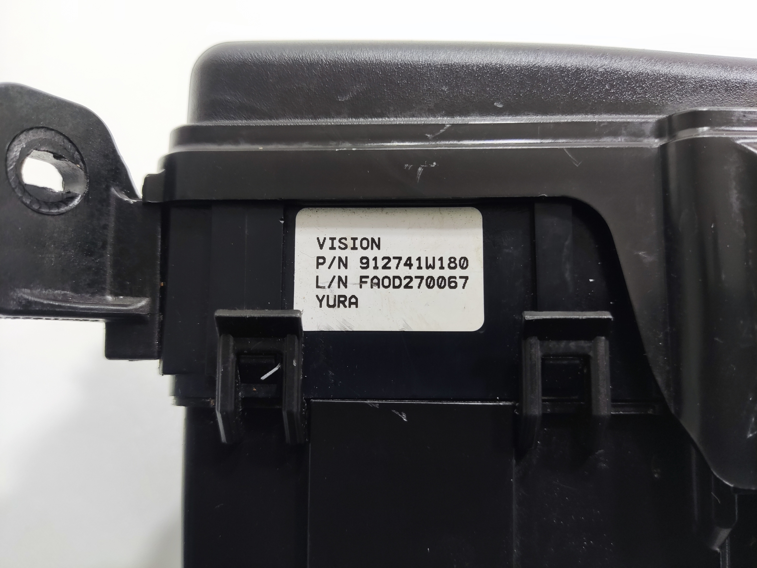 POISTKOVA SKRINKA KIA RIO III 1.2 BENZIN 91274-1W180 2014-2017 LIFT