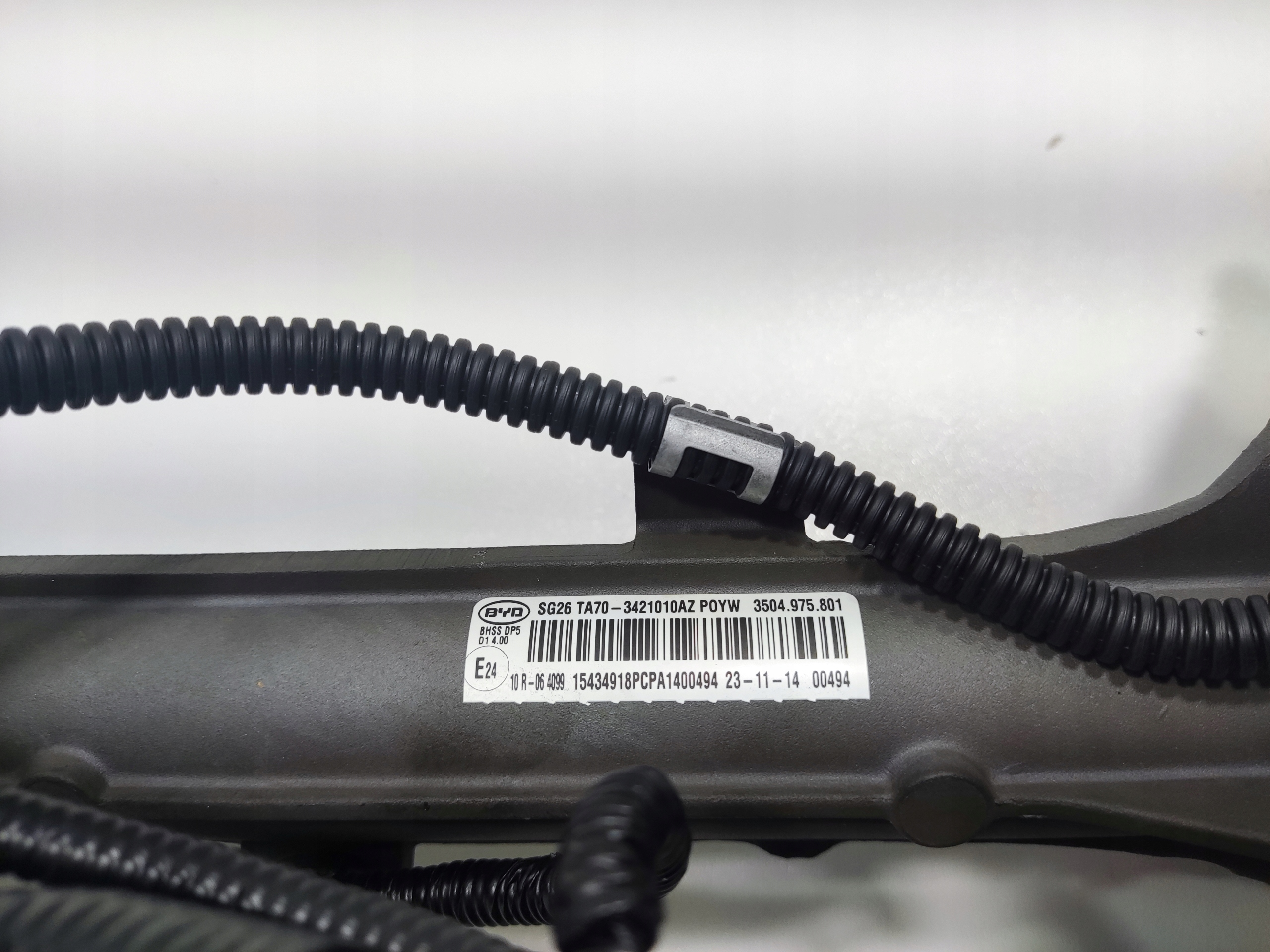 SERVORIADENIE BYD SEAL 2024-2025 TA70-3421010AZ EUROPA