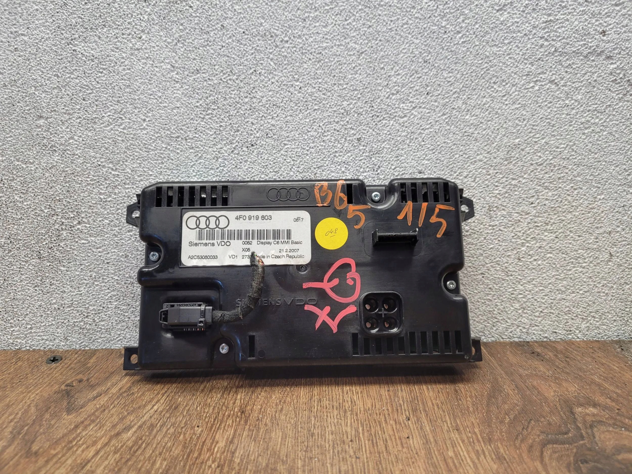 Audi A6 S6 C6 4F 2006 4F0919603 OVLADACI PANEL, SPINAC