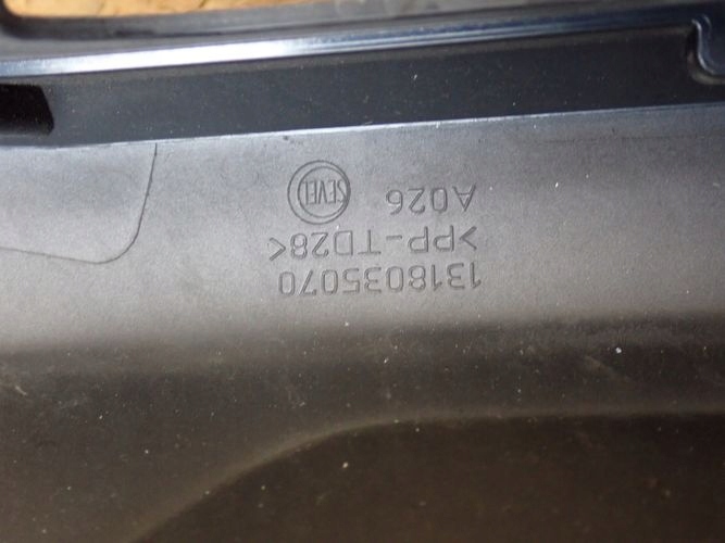 FIAT DUCATO LIFT 14- MRIEZKA LISTA 1318035070