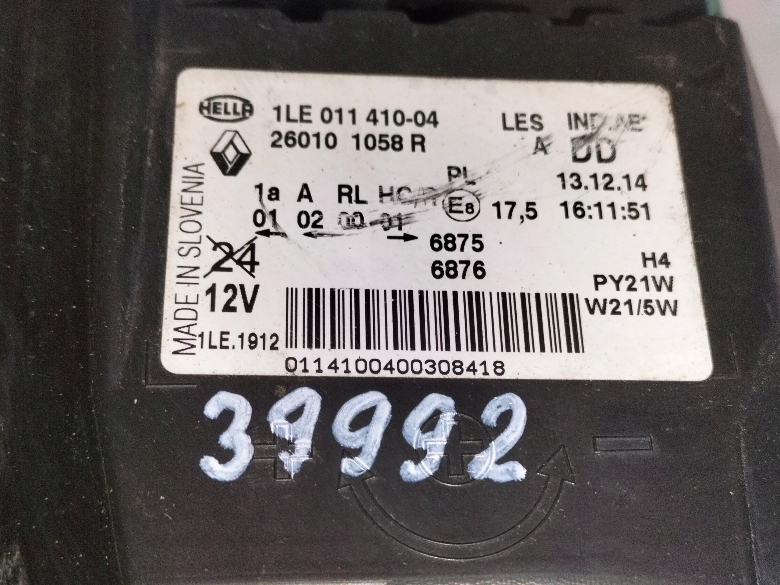 PRAVE PREDNE SVETLO RENAULT TRAFIC III 14-