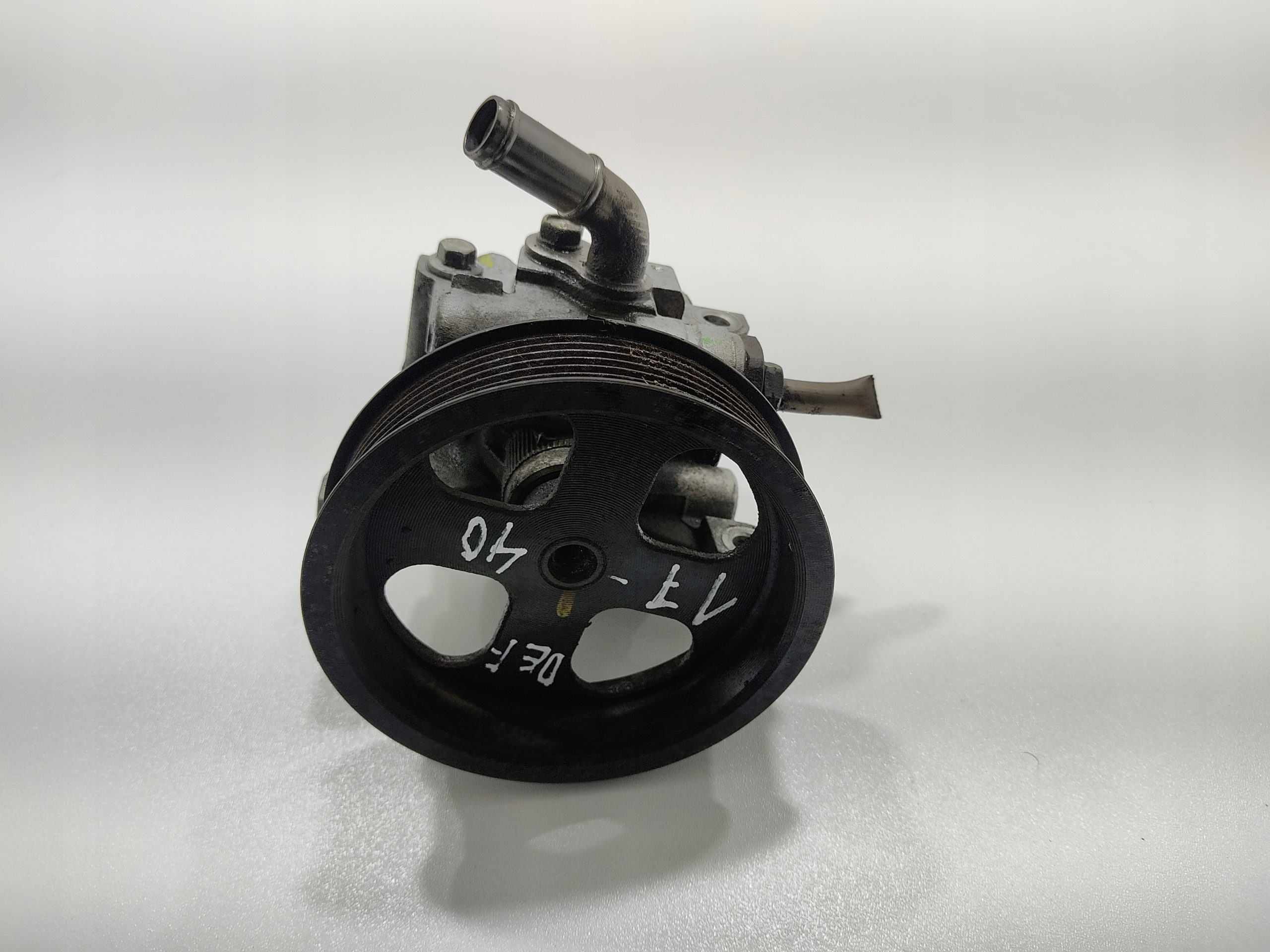 SERVOČERPADLO LAND ROVER DEFENDER 2.4 TDCI 7H12-3F816-AA 2007-2014