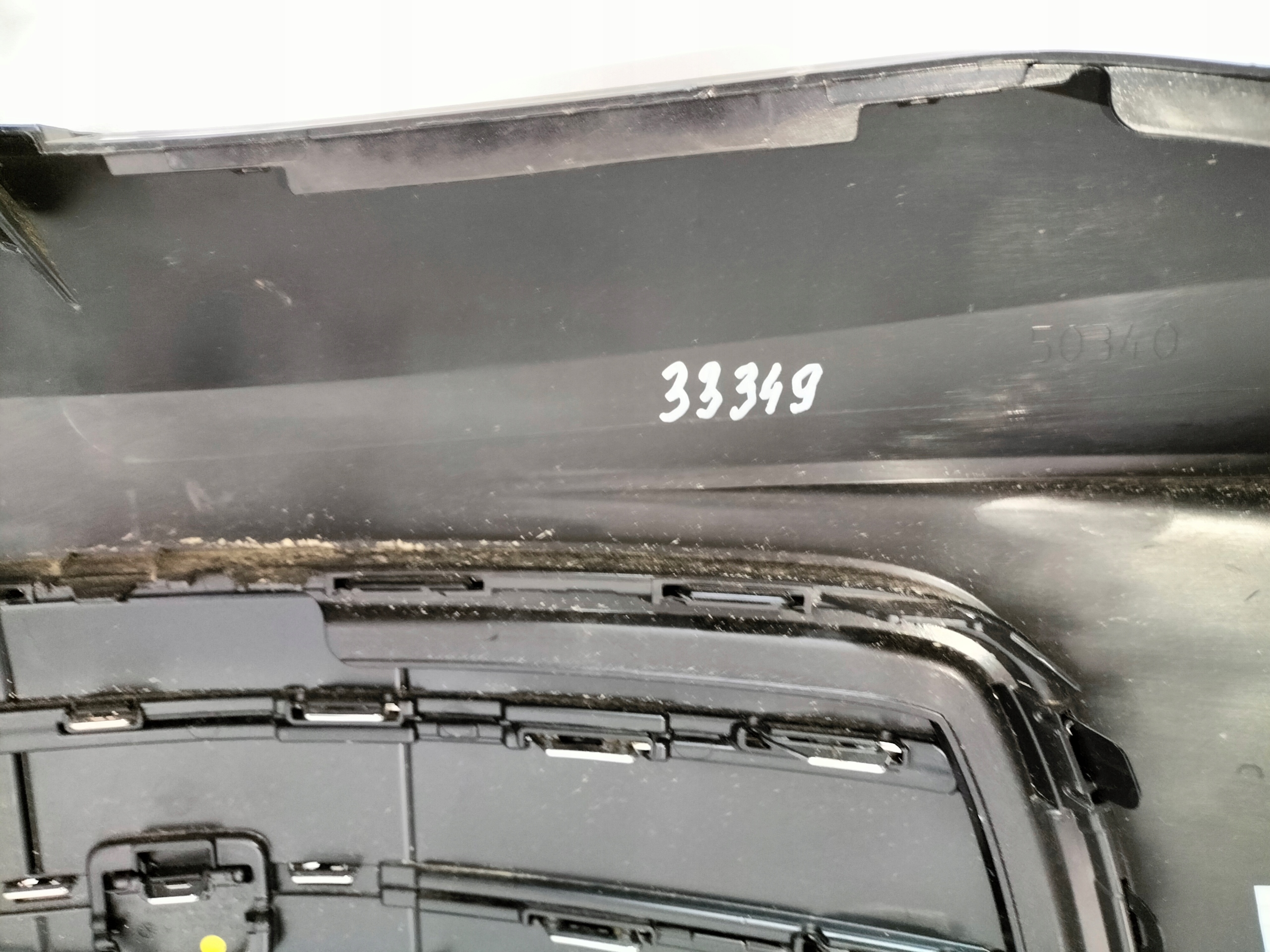 PREDNÝ NÁRAZNÍK VW TIGUAN III 571 24-