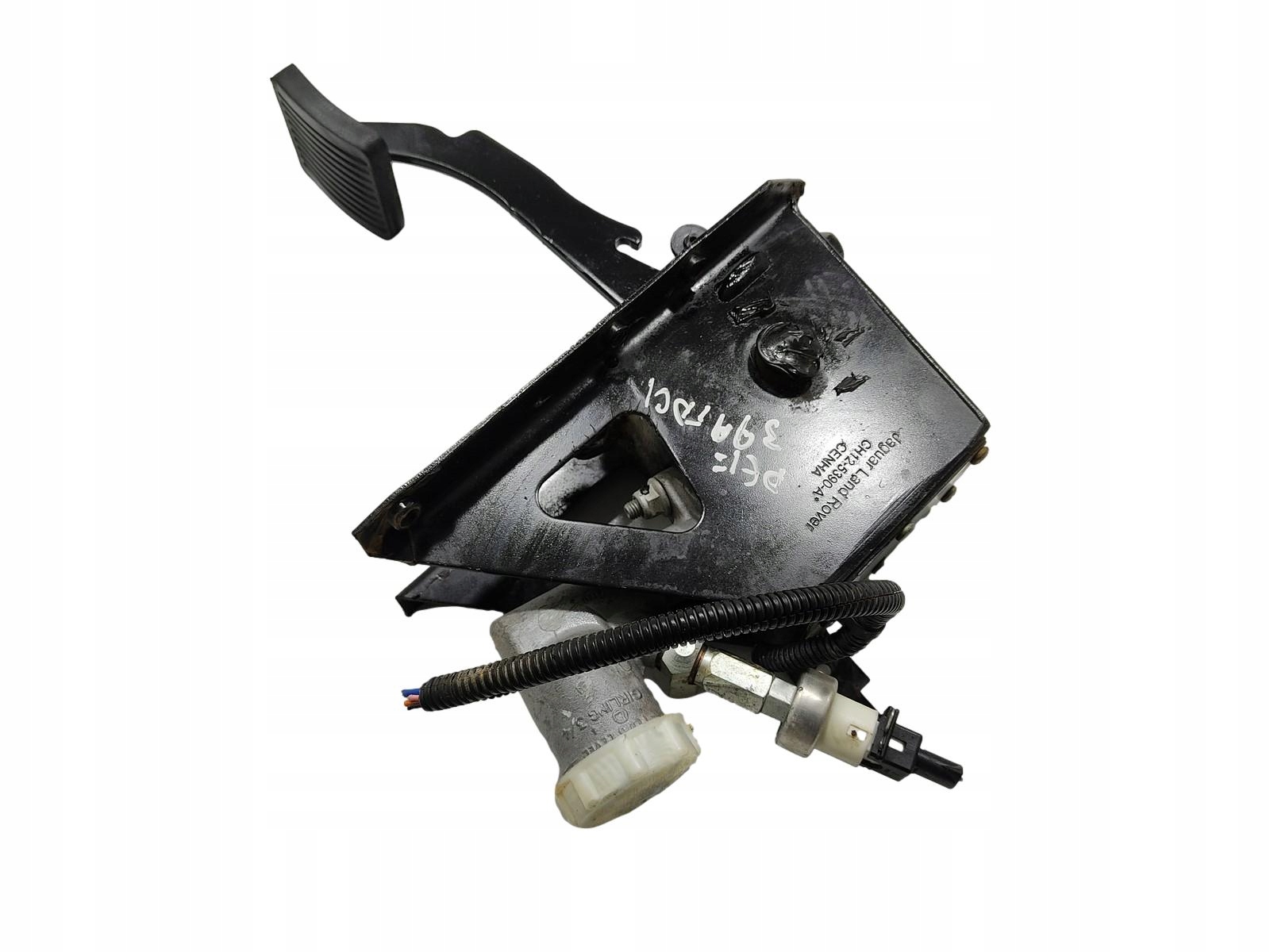 SPOJKOVÉ ČERPADLO SPOJKOVY PEDAL LAND ROVER DEFENDER 2.4 TDCI 2007-2014