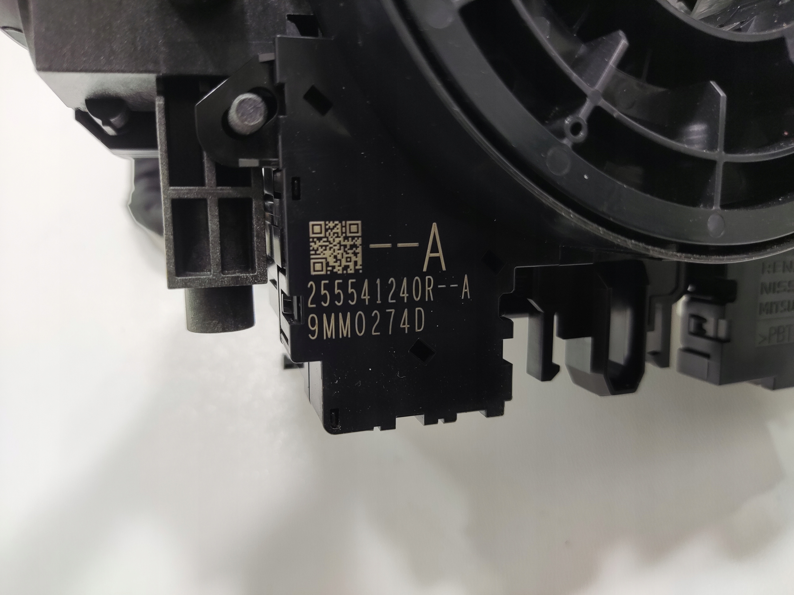 PÁČKY POD VOLANT RENAULT AUSTRAL 2022-2025 255671044R