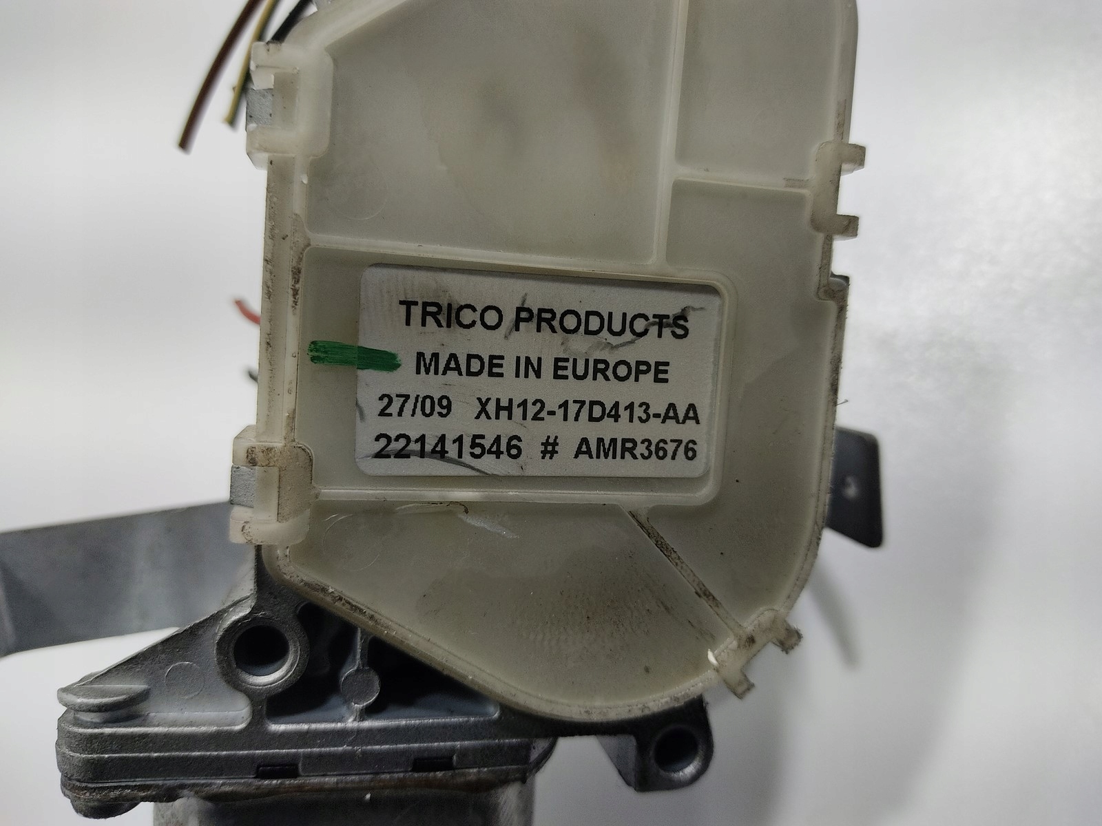 ZADNY MOTORCEK STIERACOV LAND ROVER DEFENDER HX12-17D413-AA 99-14