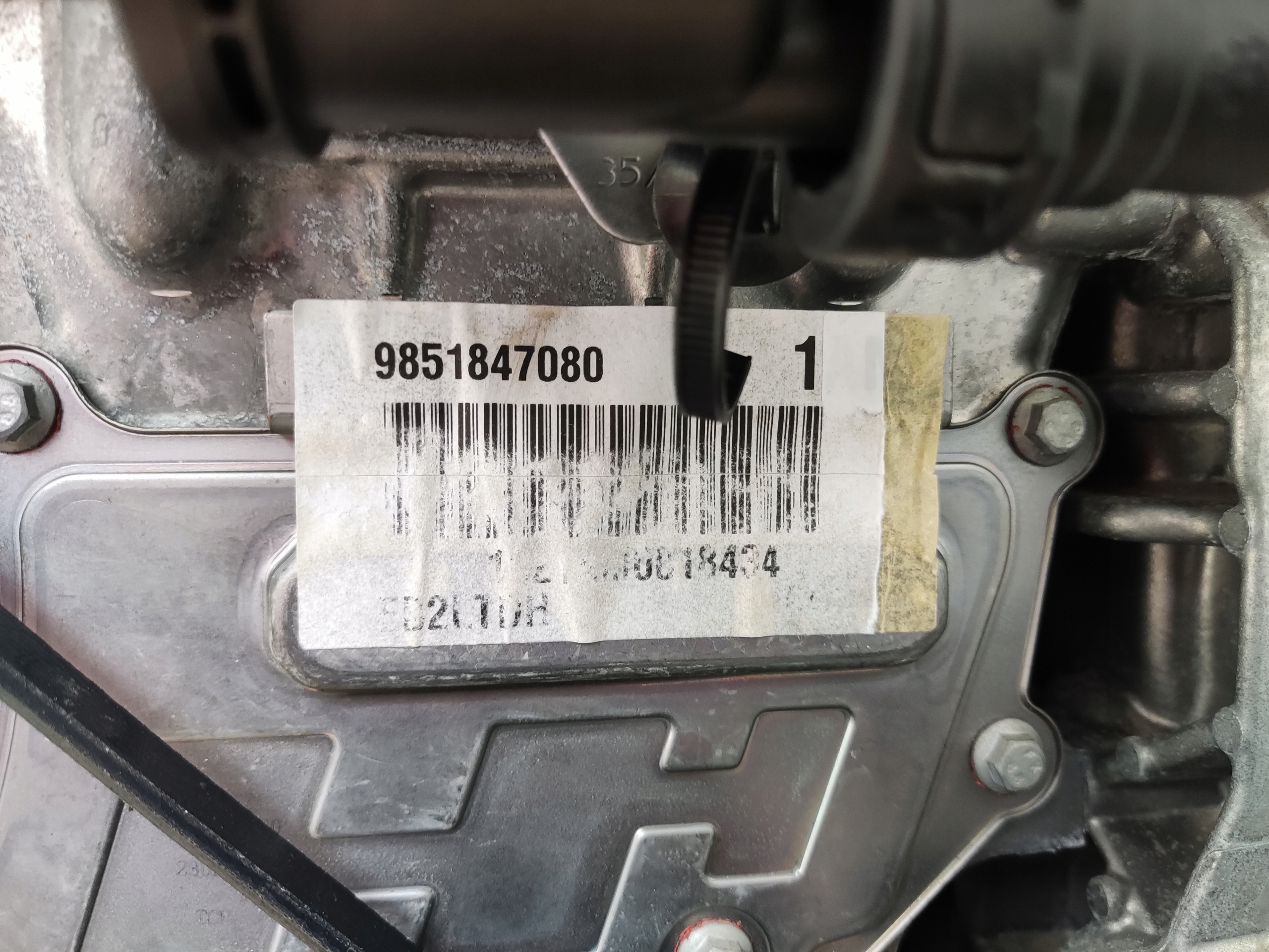 KOMPLETNÝ MOTOR TURBO PEUGEOT 208 II 1.2 THP HN09 10Z1AM
