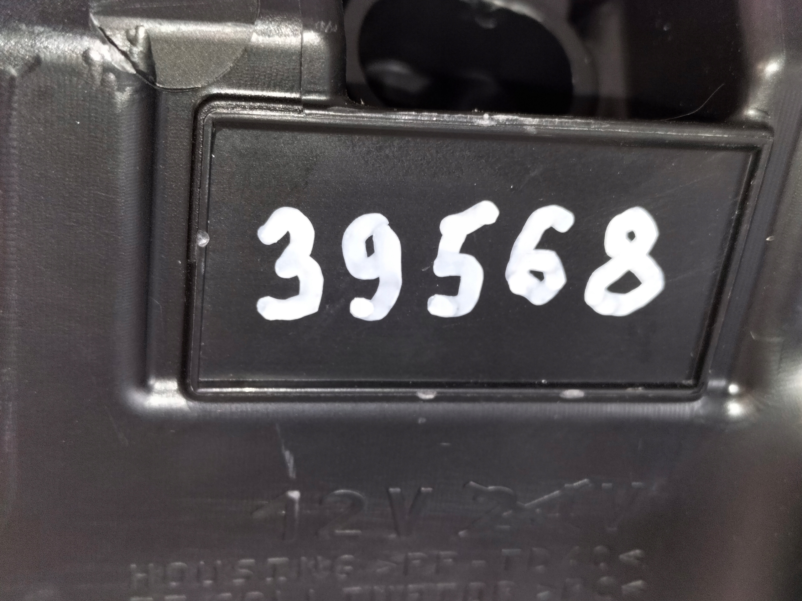 PRAVE PREDNE SVETLO TOYOTA COROLLA E21 18-22 HB/KOMBI FULL LED