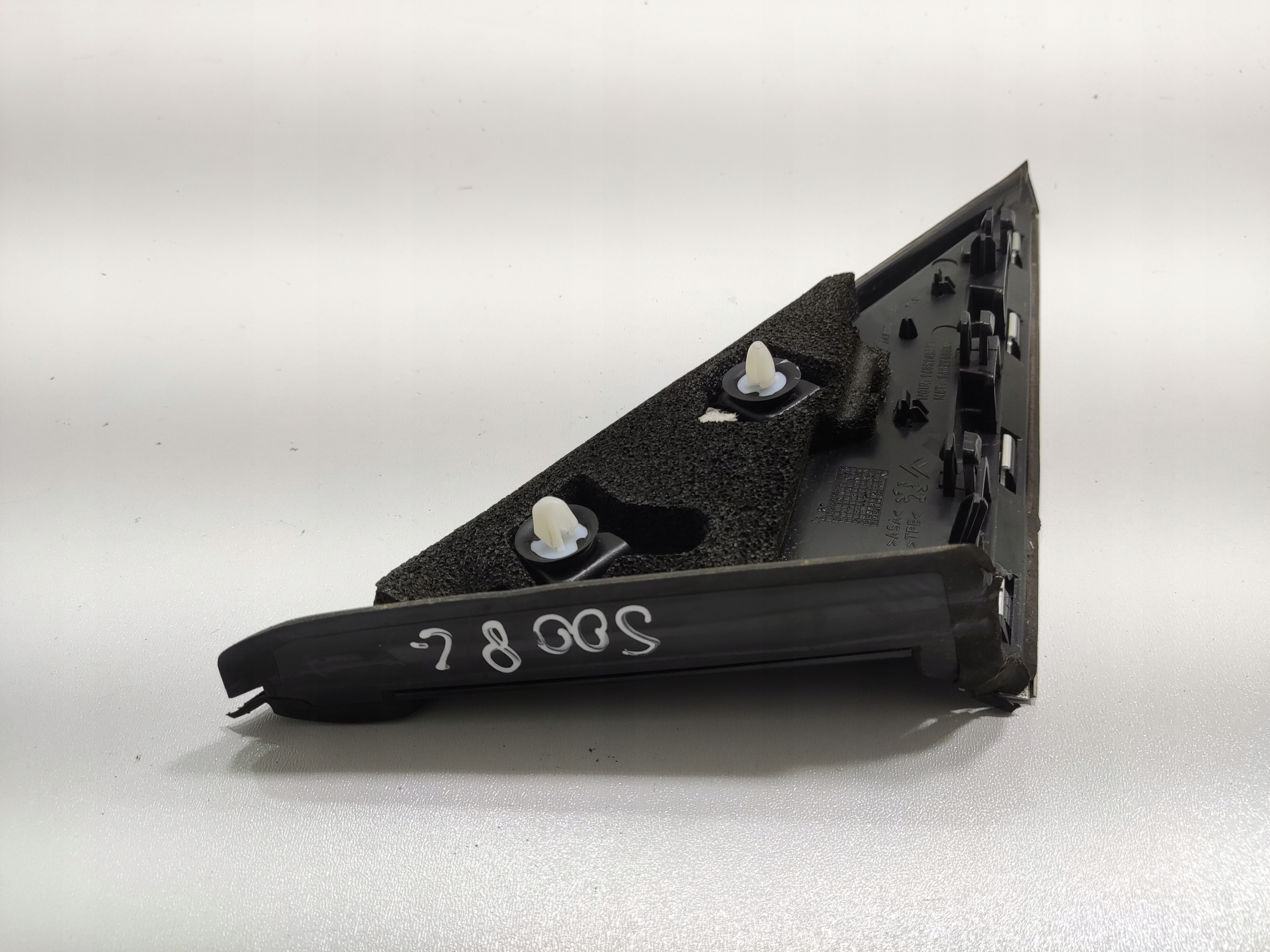 ZÁSLEPKA TROJUHOLNÍK BLATNIKA LAVY PEUGEOT 5008 I 2013-2016 LIFT 96859483XT