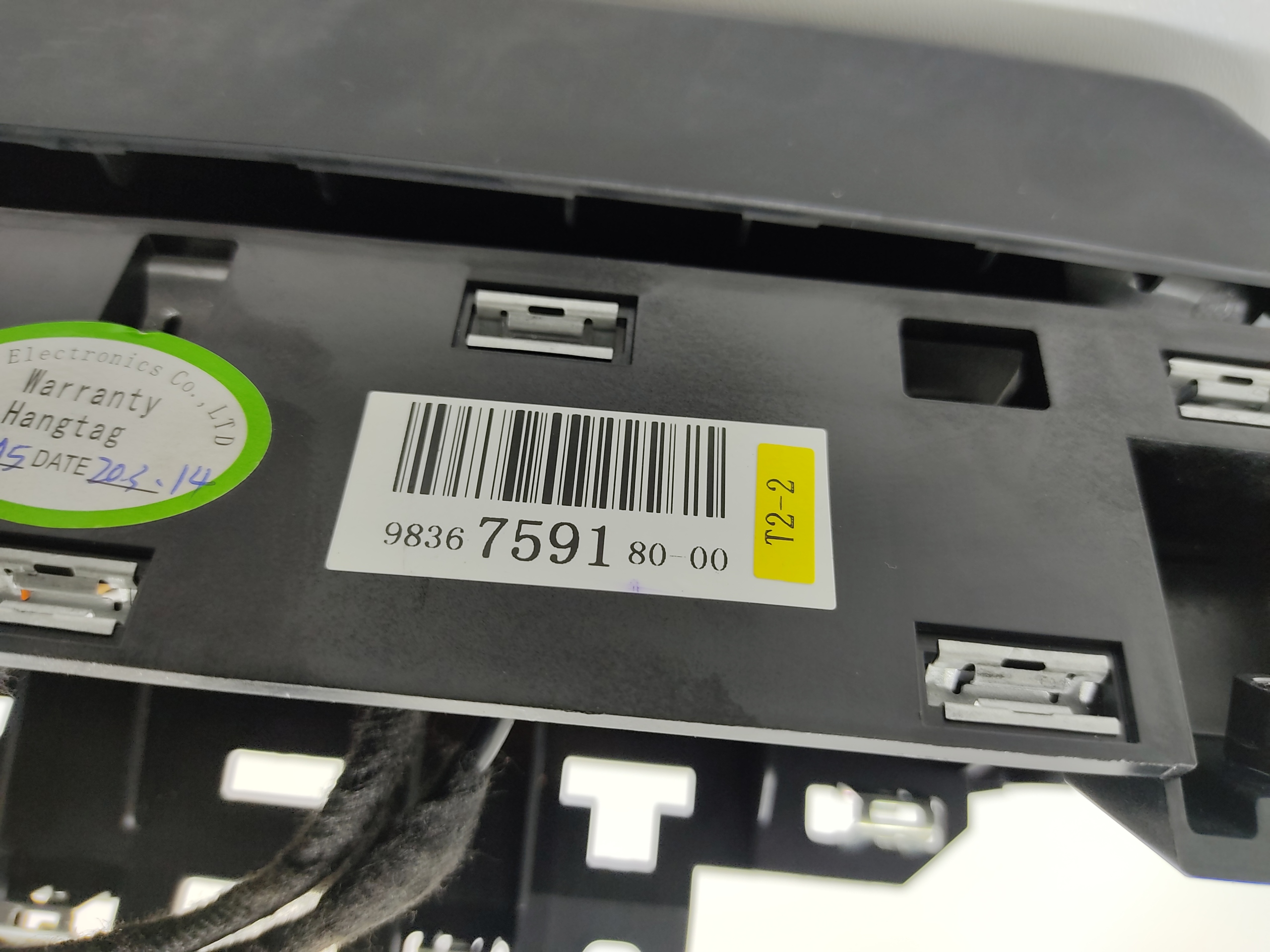 CD RADIO PEUGEOT 208 II 9836759180 19-23