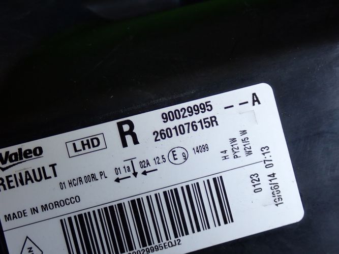 DACIA LOGAN SANDERO II 12-15 PRAVE PREDNE SVETLO 260107615R