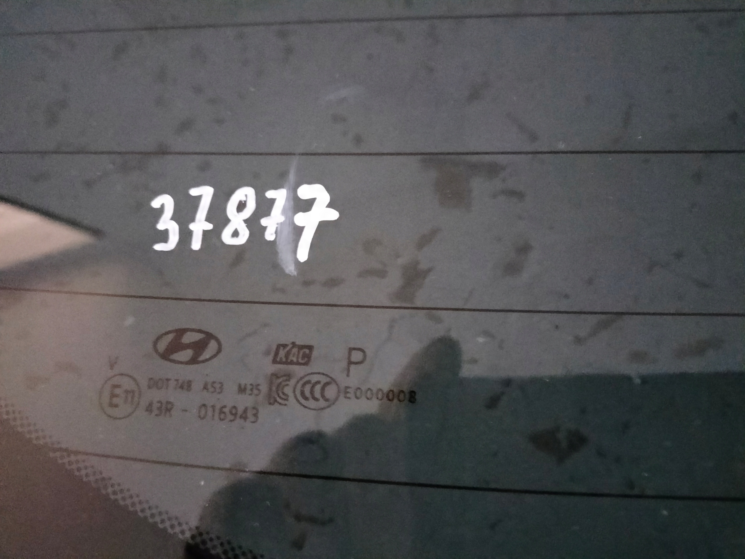SKLO ZADNEJ KAPOTY KUFRA tył HYUNDAI KONA I 17-