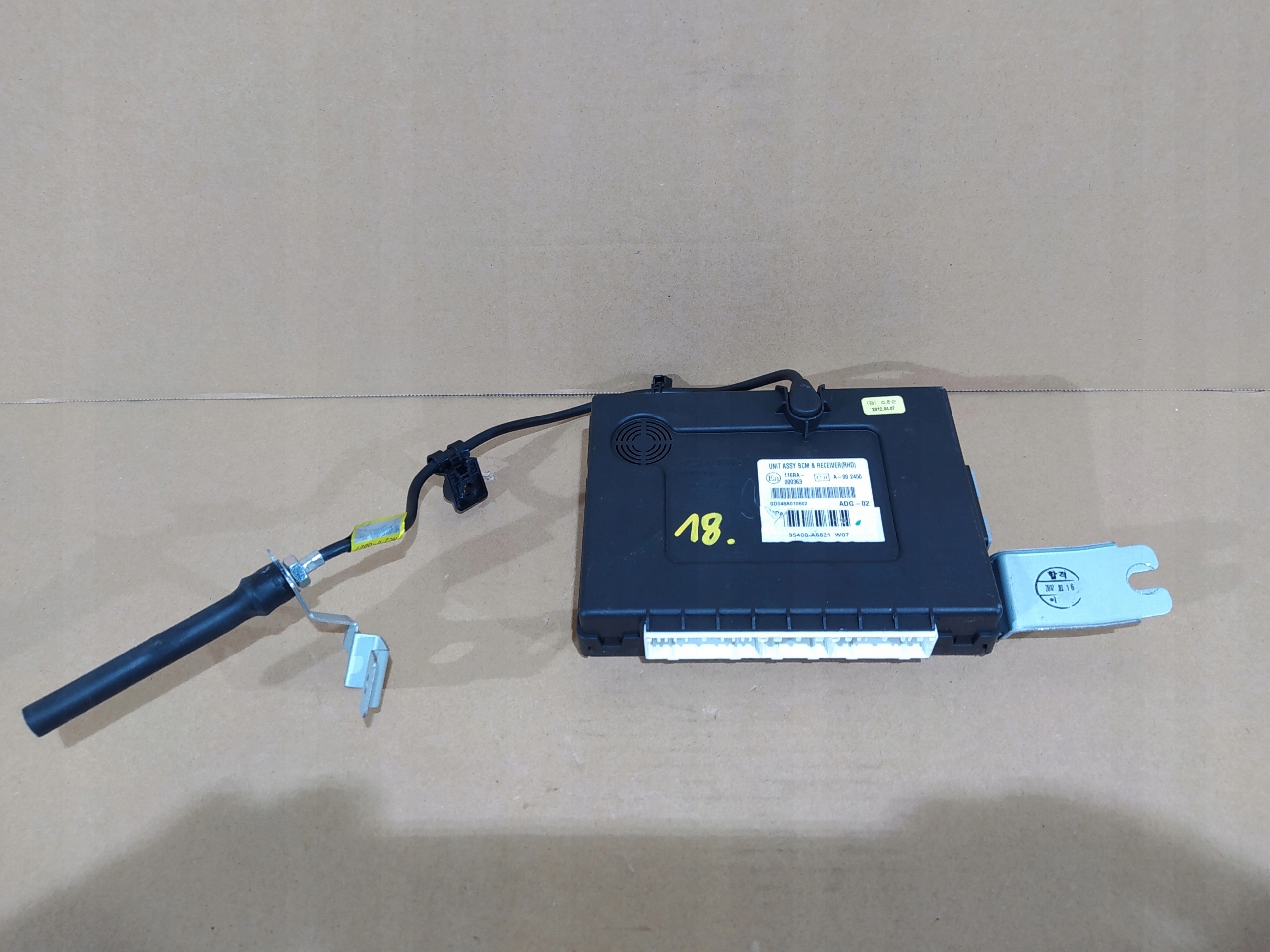 MODUL KOMFORTU BCM HYUNDAI I30 II 12-16