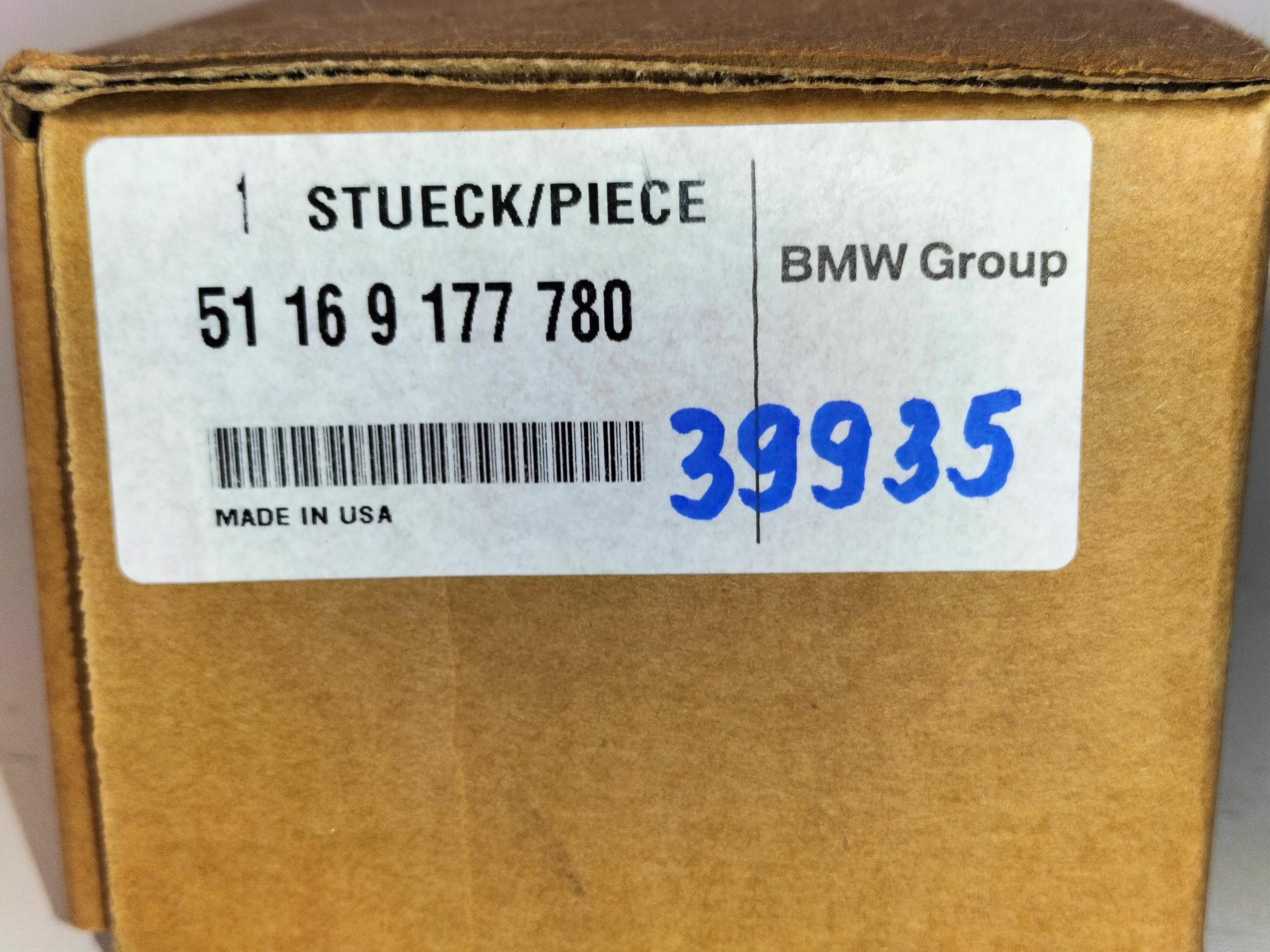ZAMOK MECHANIZMUS ZAMYKANIA PRIECINKA SPOLUJAZDCA  BMW X5 E70 06-